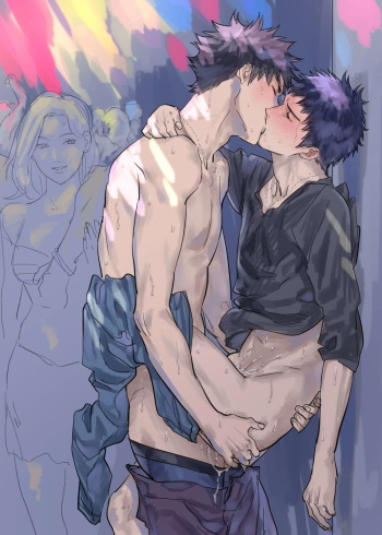 Inu Mizu ga Sex Suru Manga cover