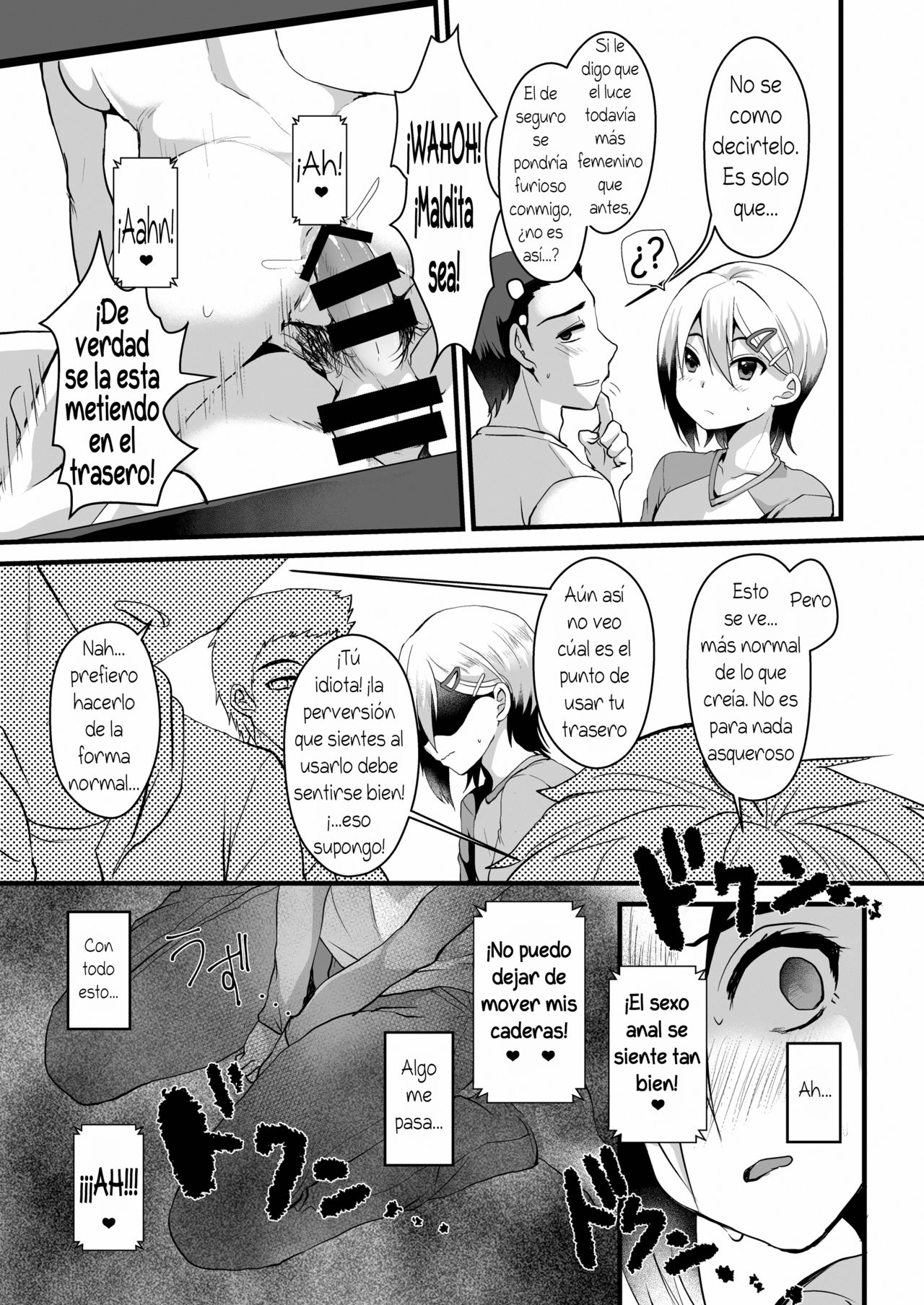 Mesu Ochi Level Lv.2 page 9 full