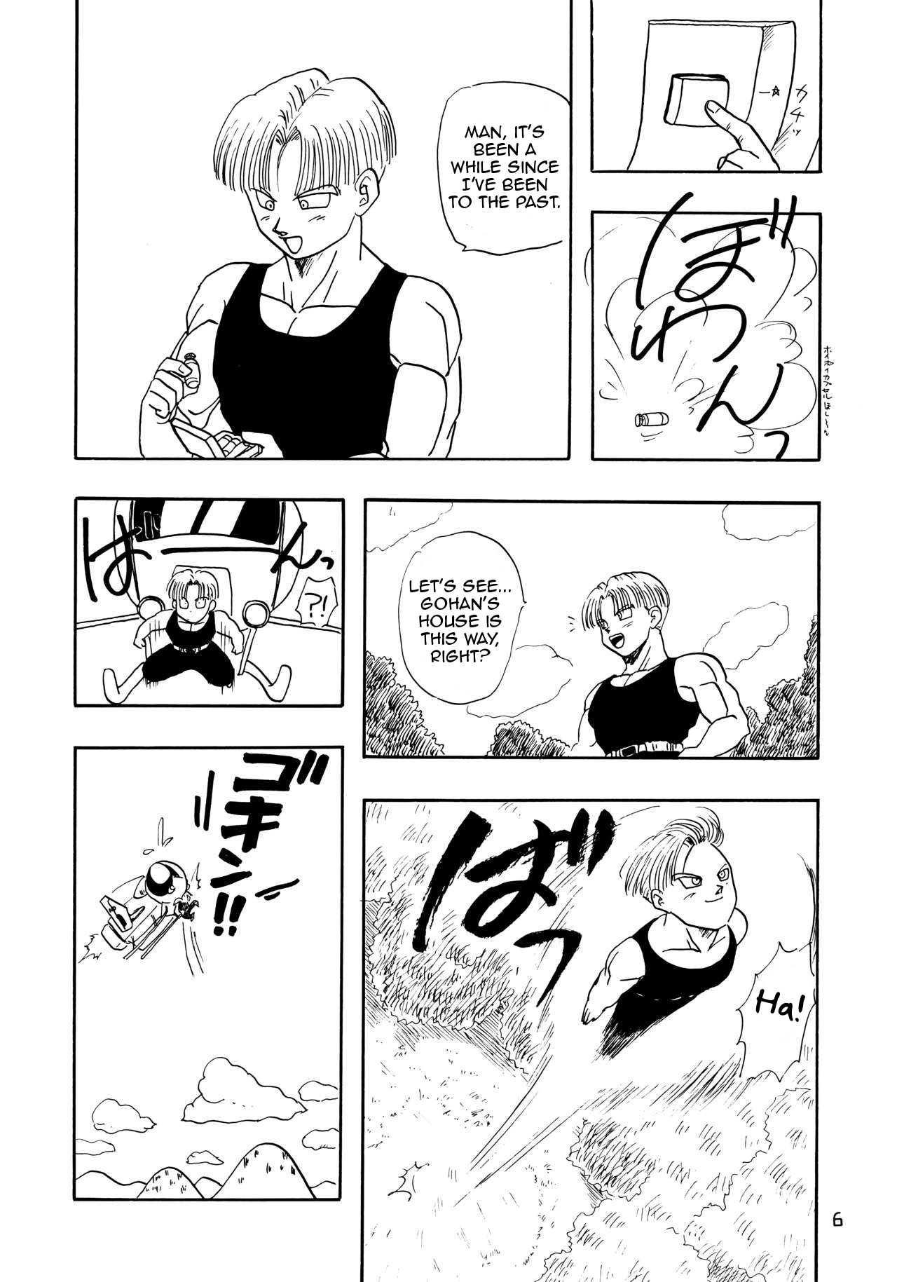 YYY page 6 full