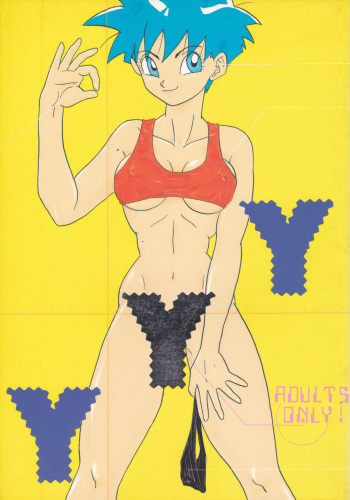 YYY cover