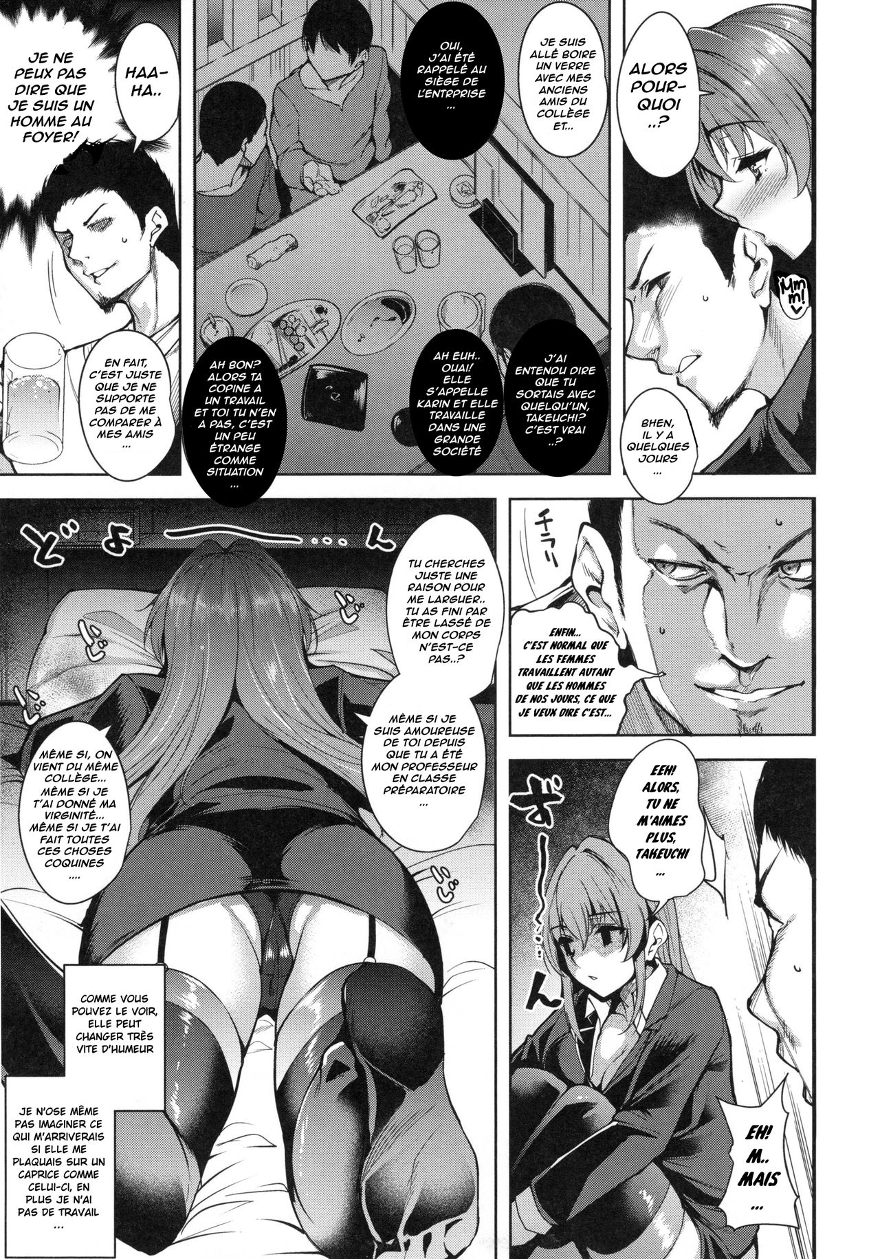 Sono Onna, Himotsuki | On the End of Her Leash page 3 full