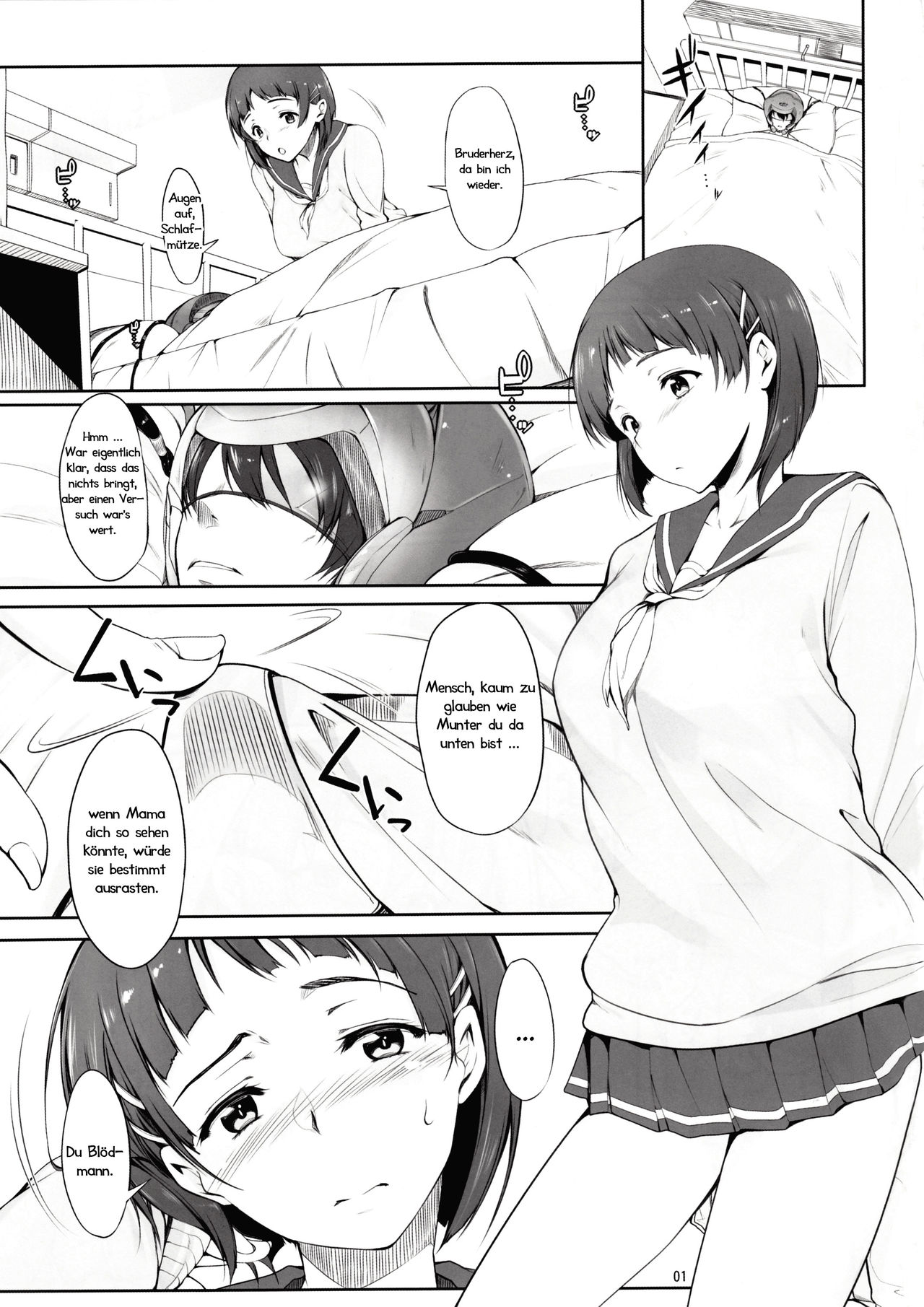 Angel's stroke 69 Asuna Strike! page 2 full