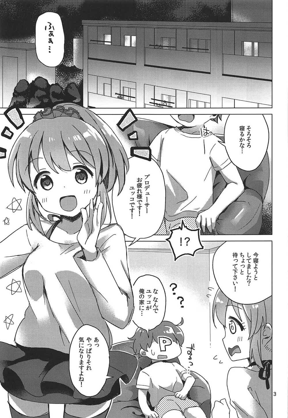 Yukko to Psychics page 2 full