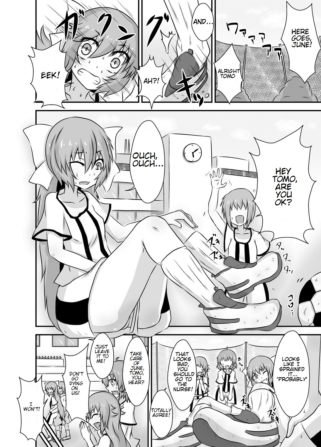Kochokocho Okako-san! 4 page 3 full