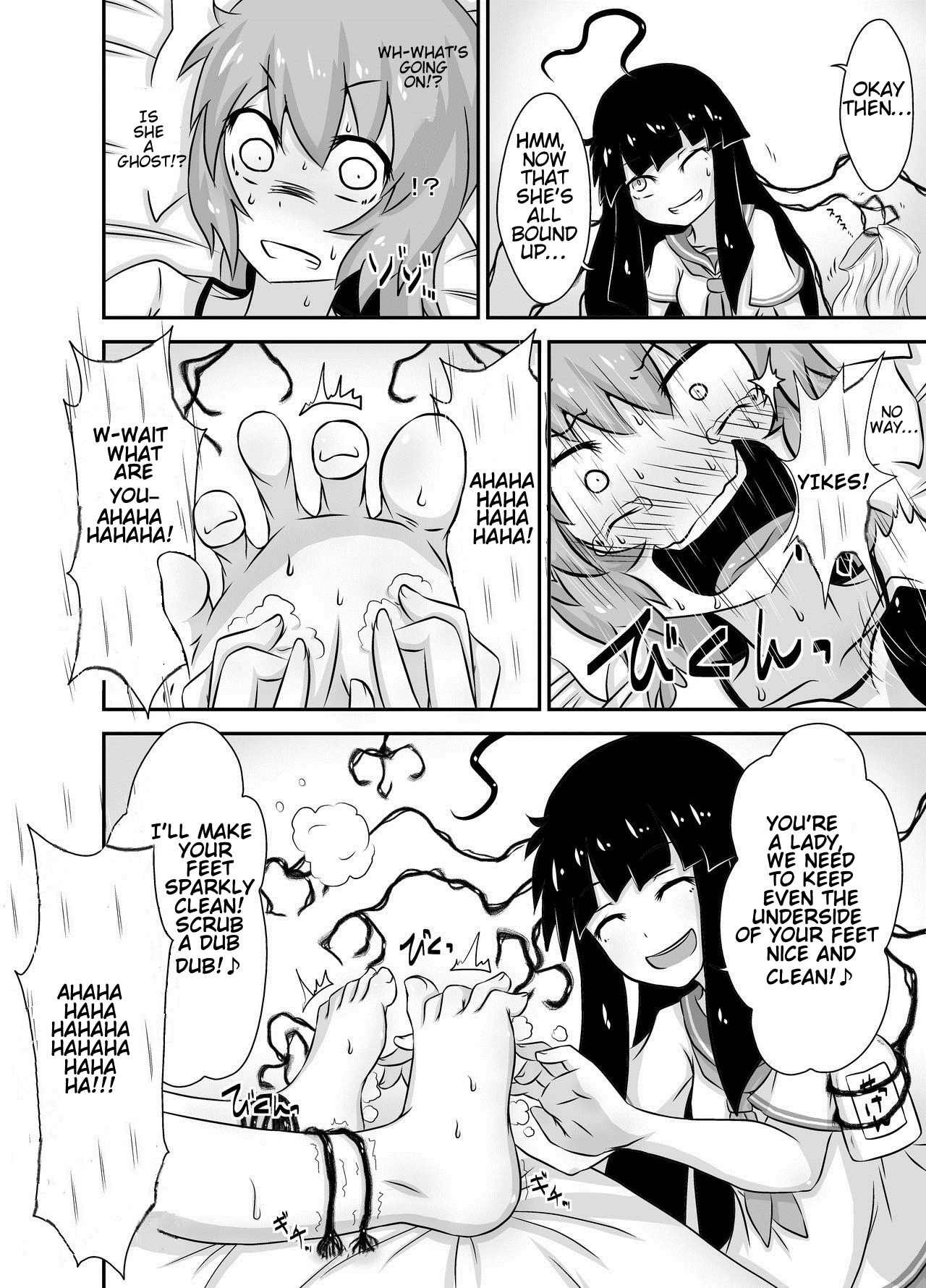 Kochokocho Okako-san! 4 page 9 full