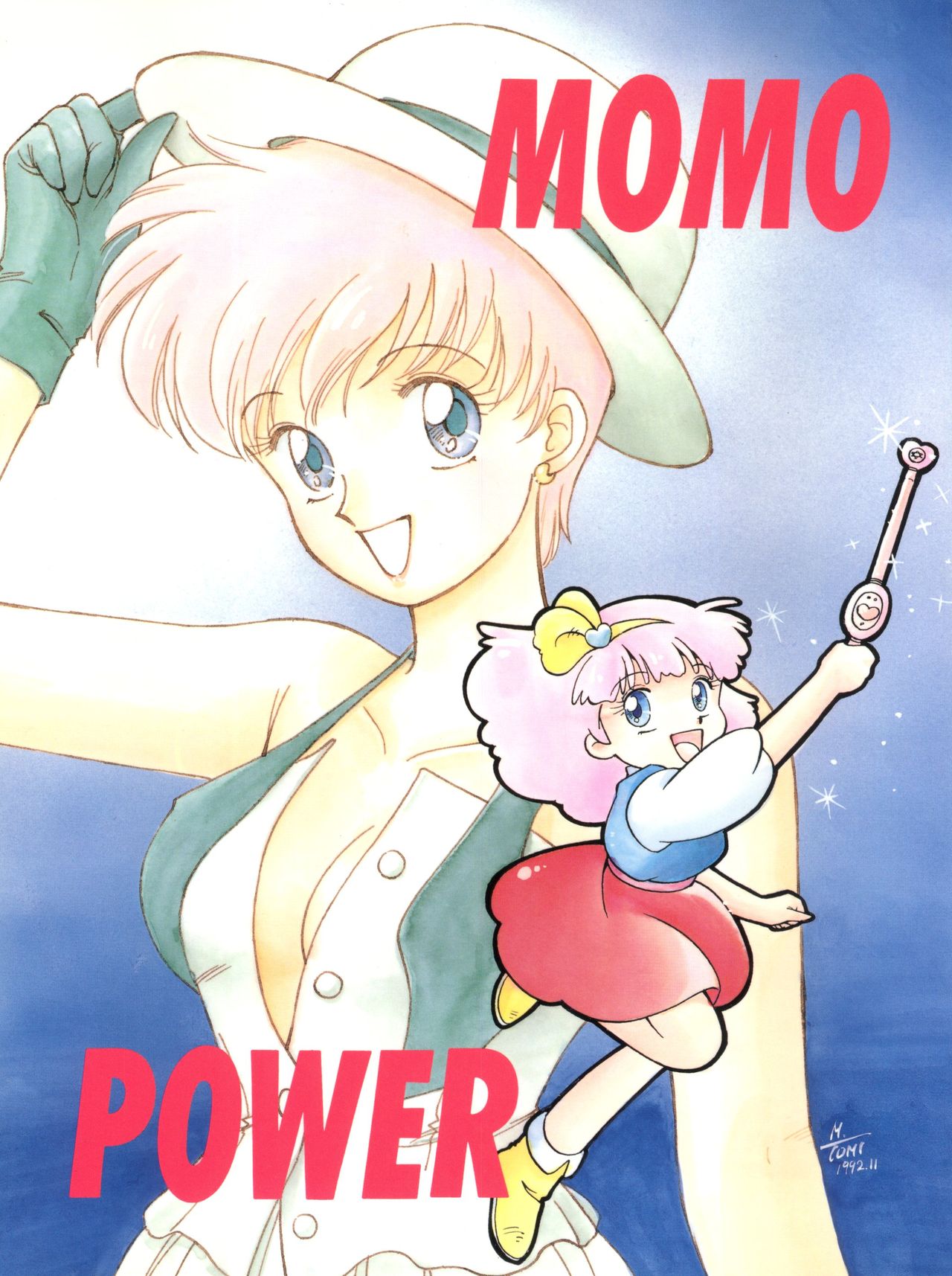 MOMO POWER page 1 full