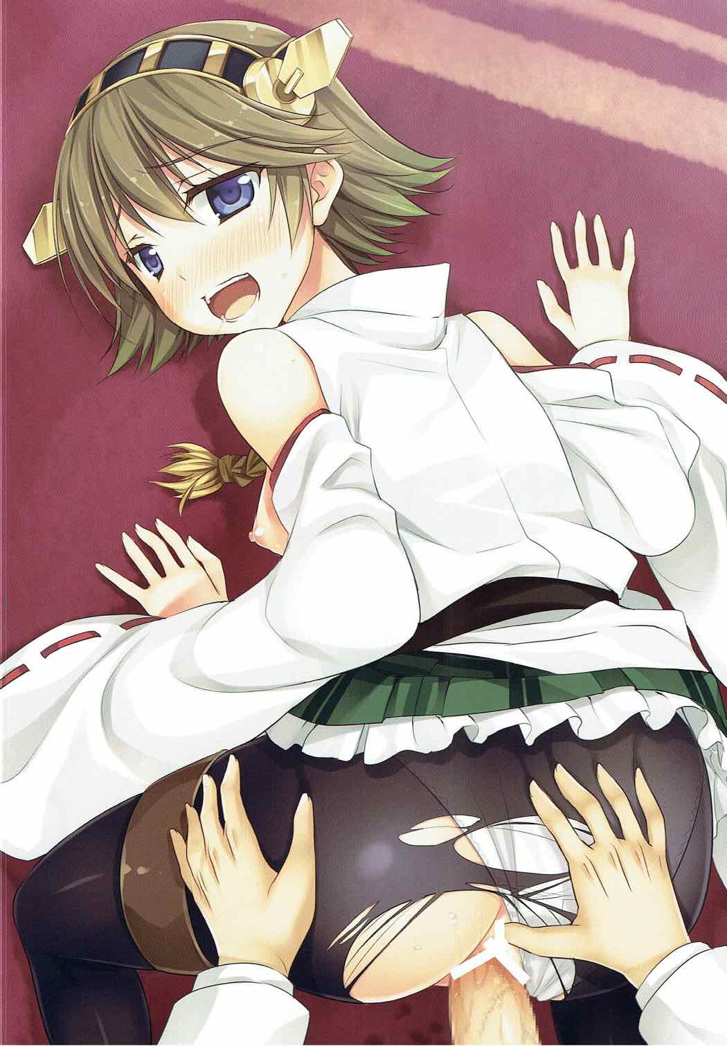 Kanmusubi-kin page 5 full