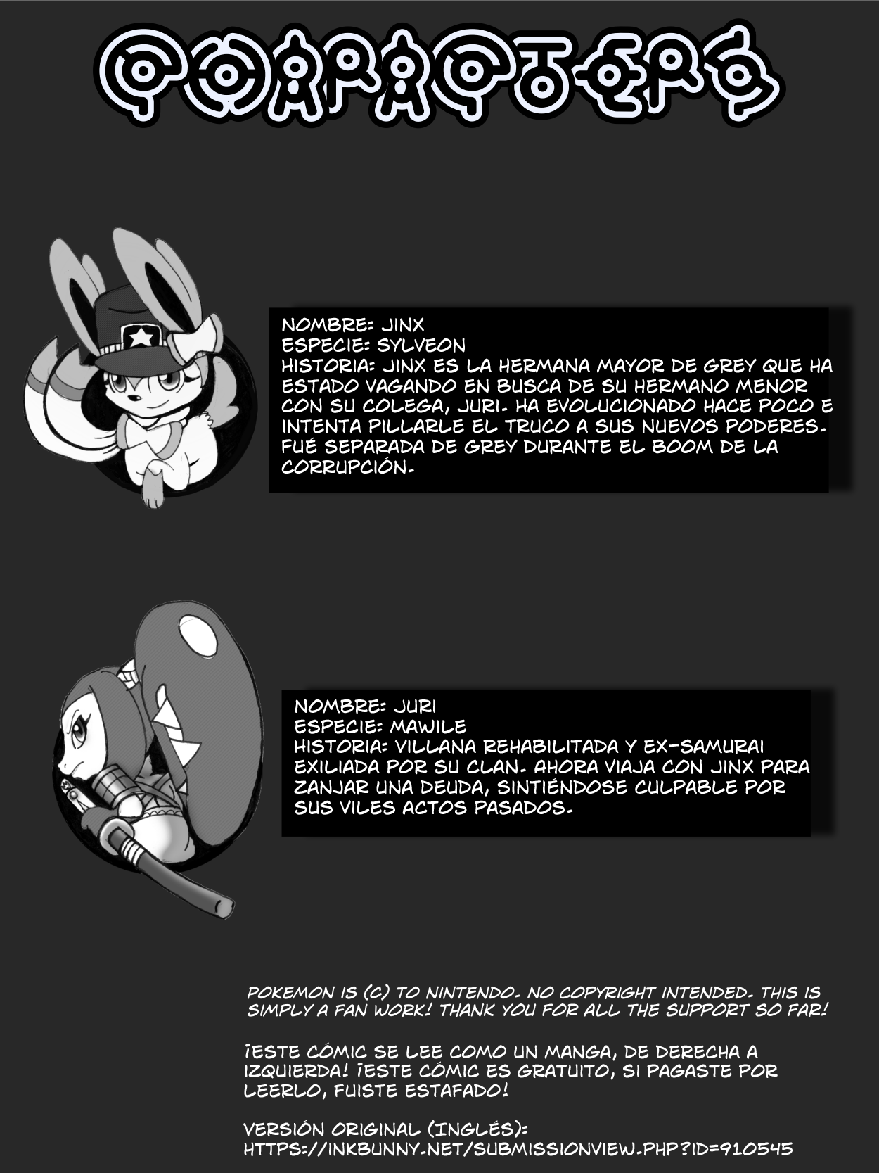 Pocket Monsters - Garden of Eden #4 - Back and Forth page 2 full