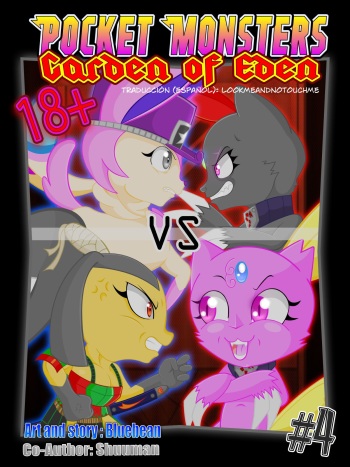 Pocket Monsters - Garden of Eden #4 - Back and Forth cover