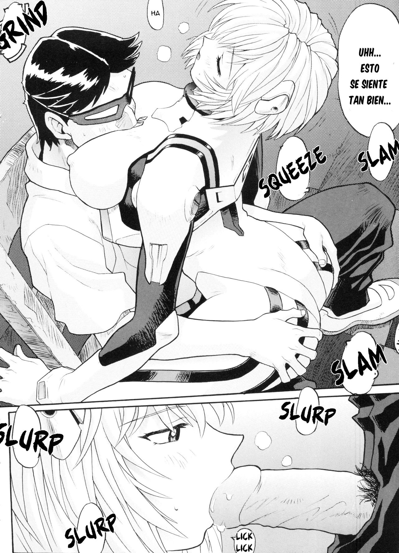 Hira Hira Dokin Cho page 10 full