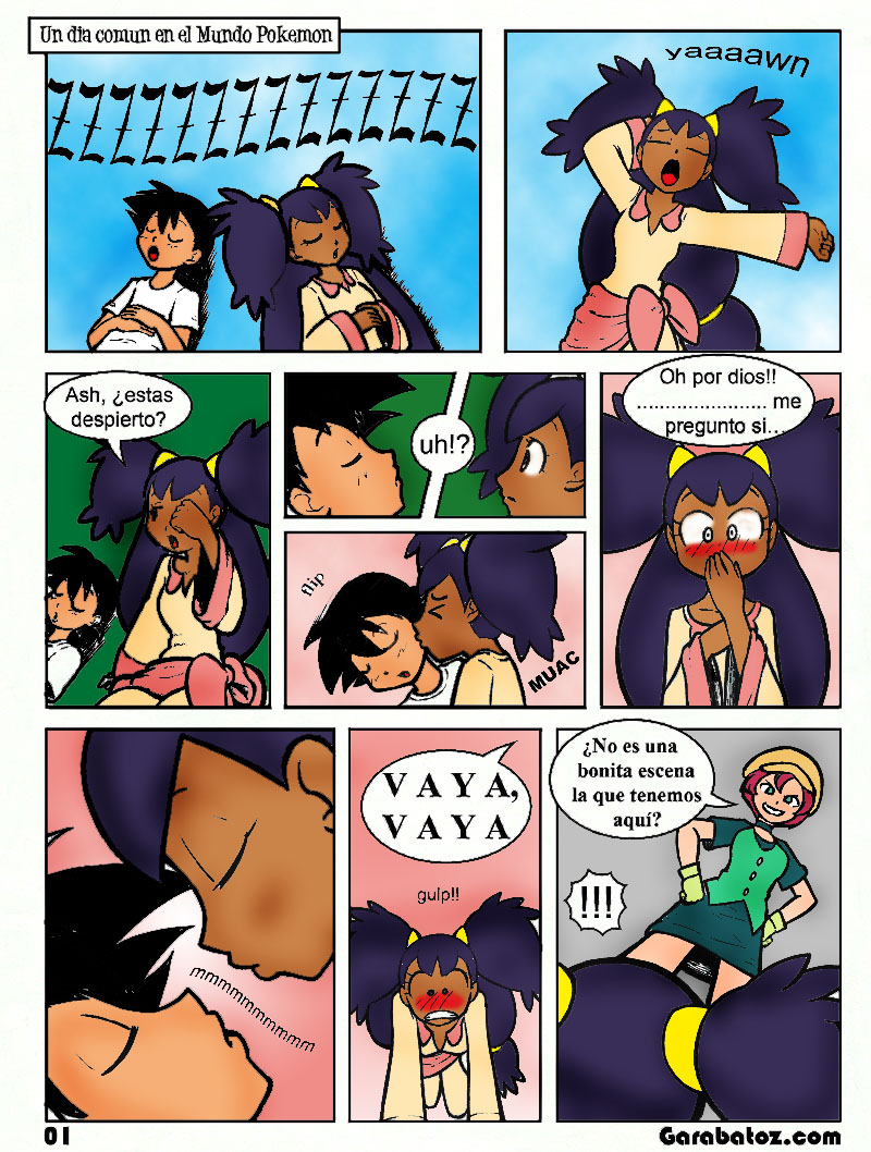 La Lujuría de una Rival page 3 full
