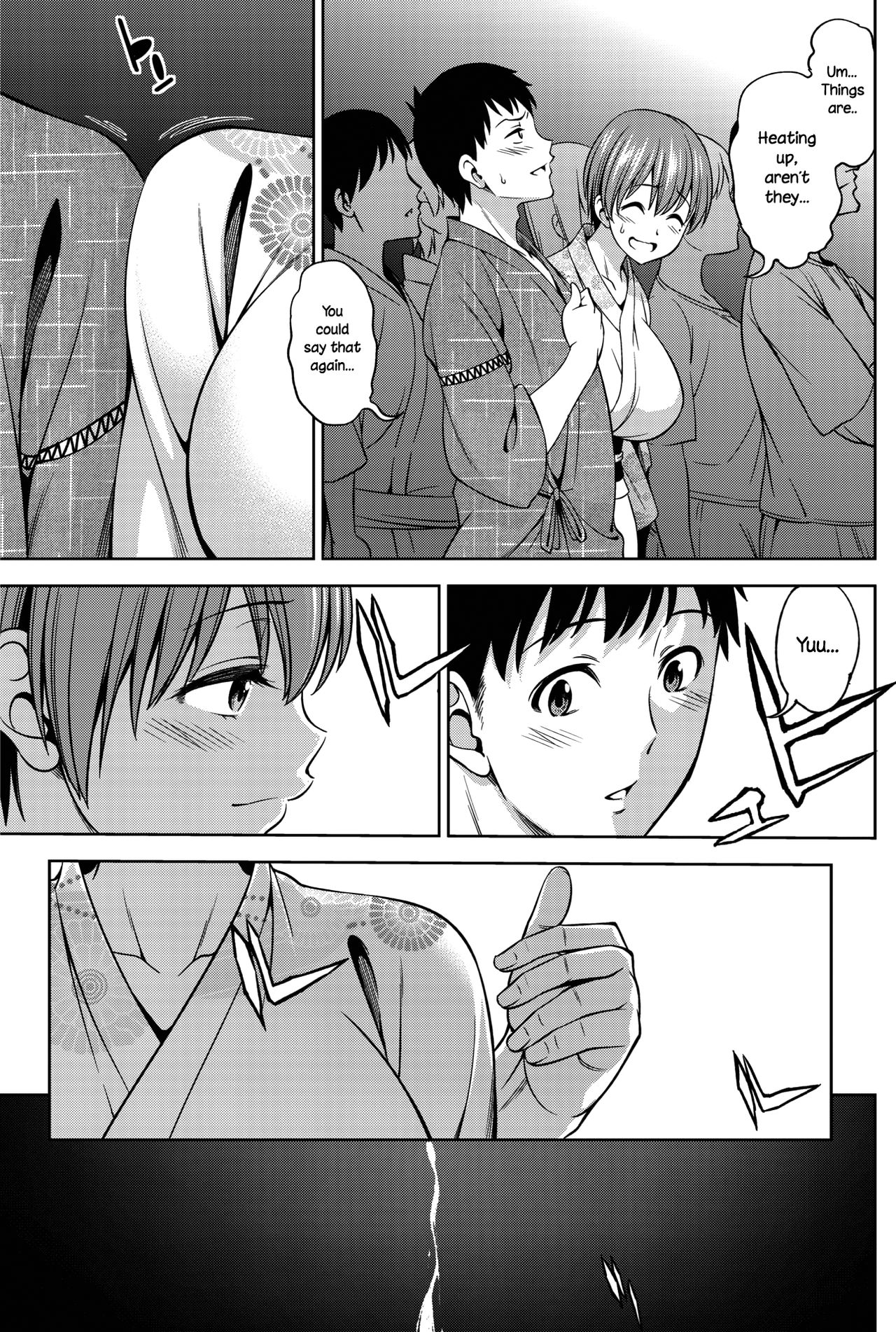Sorekara no Futari ~Itsu no Ma ni ka Zokuhen~ | The Two Afterwards page 5 full