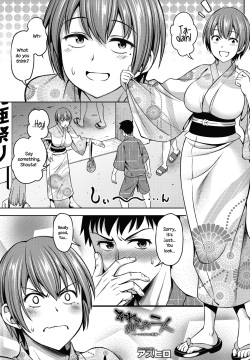 Sorekara no Futari ~Itsu no Ma ni ka Zokuhen~ | The Two Afterwards
