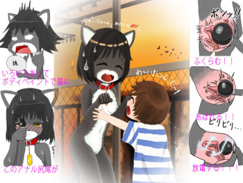 Zenra ni Neko no Body Paint! Anal Shippo de Kyousei Onanie cover