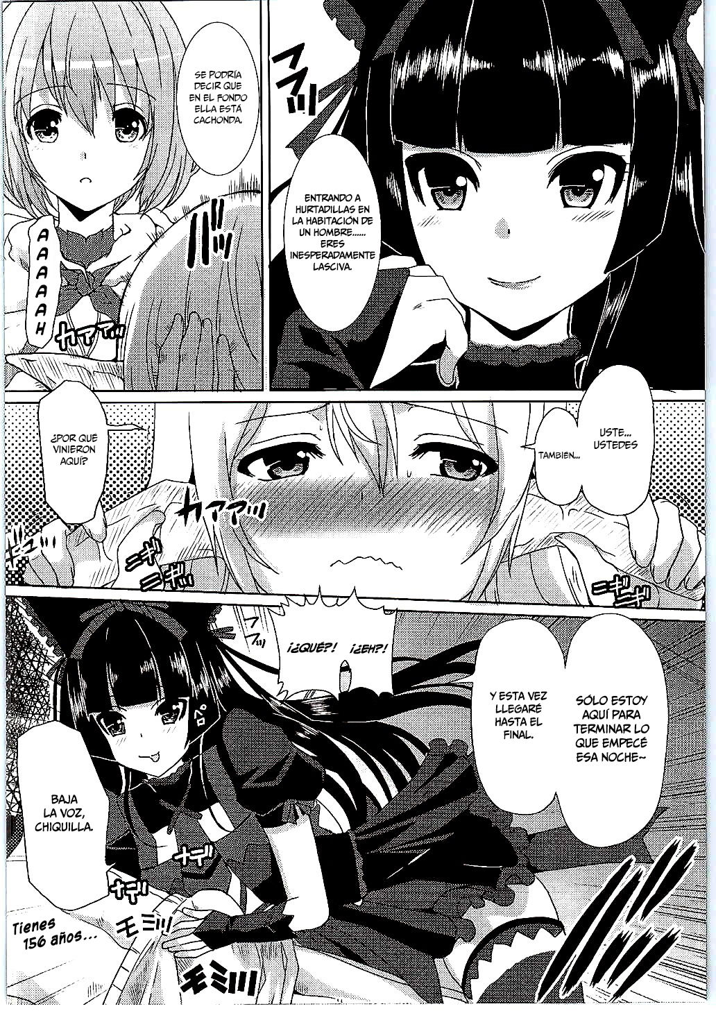 GATE of Harem   =Mr.MPD= page 9 full
