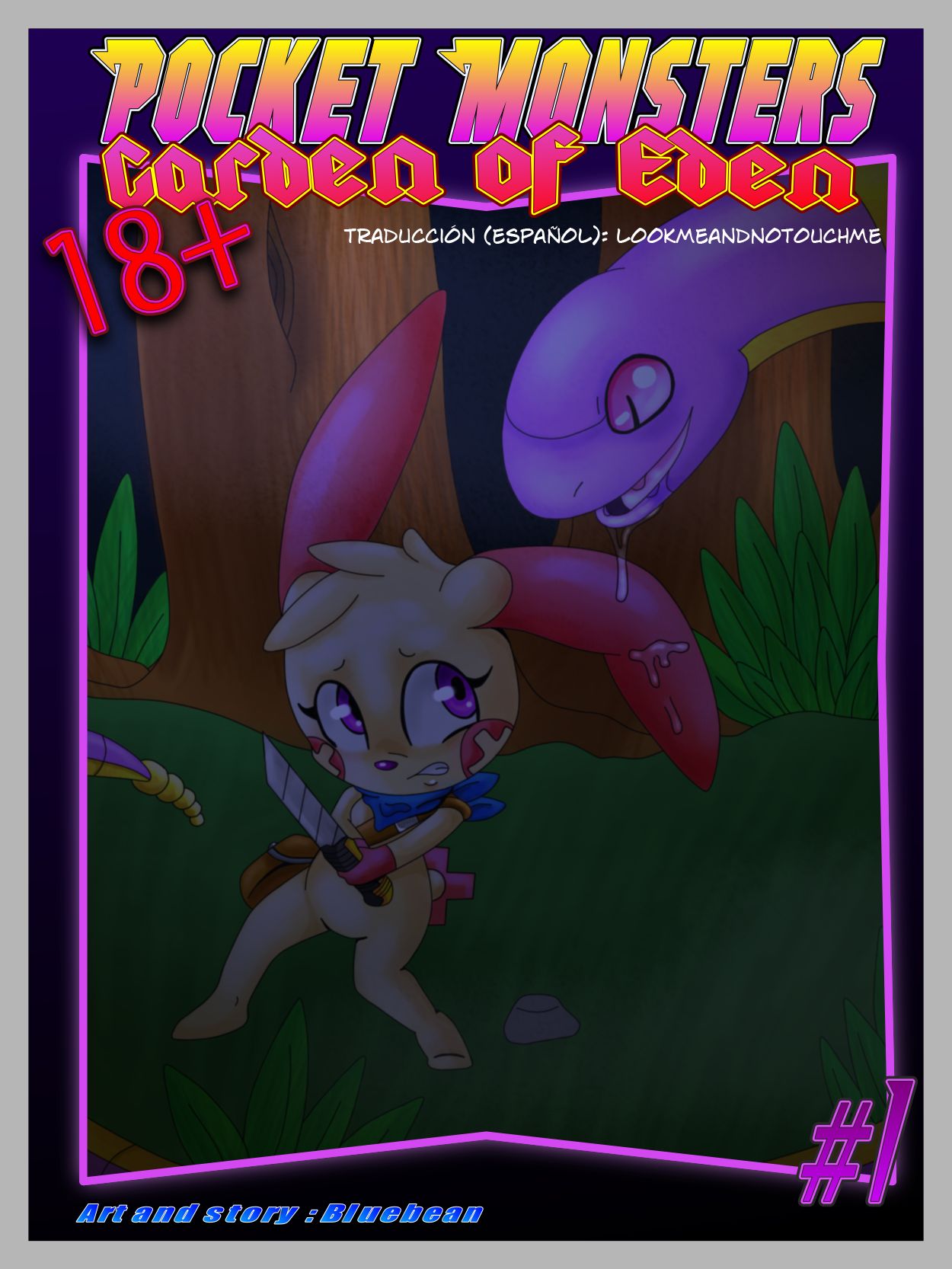 Pocket Monsters - Garden of Eden #1 page 1 full