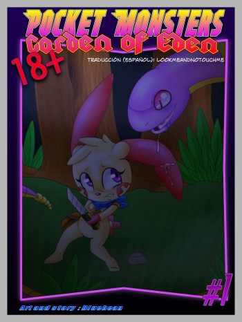 Pocket Monsters - Garden of Eden #1 cover