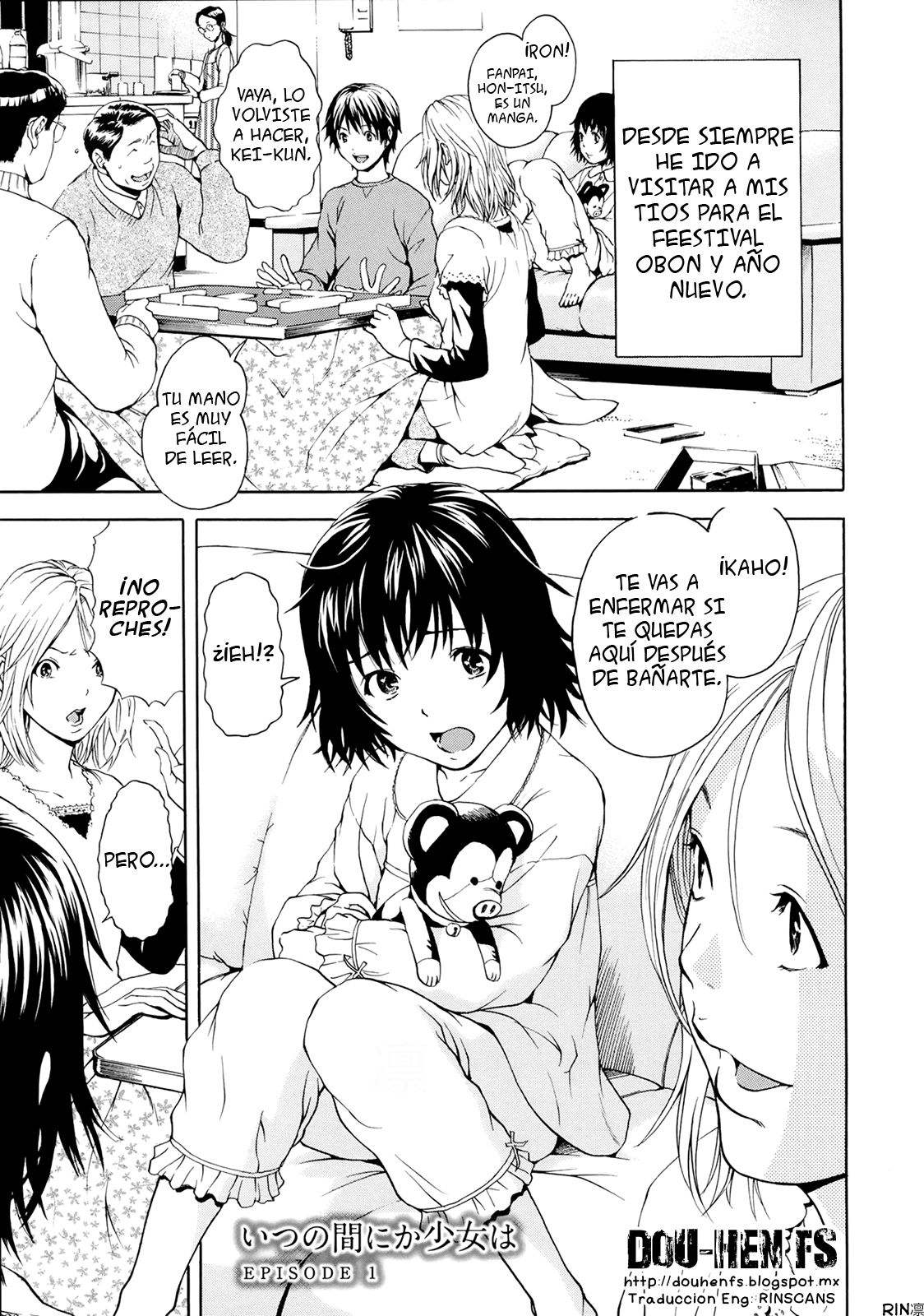 Itsu no Manika Shoujo wa | La chica de la que no estaba consciente Ch. 1-4 page 9 full