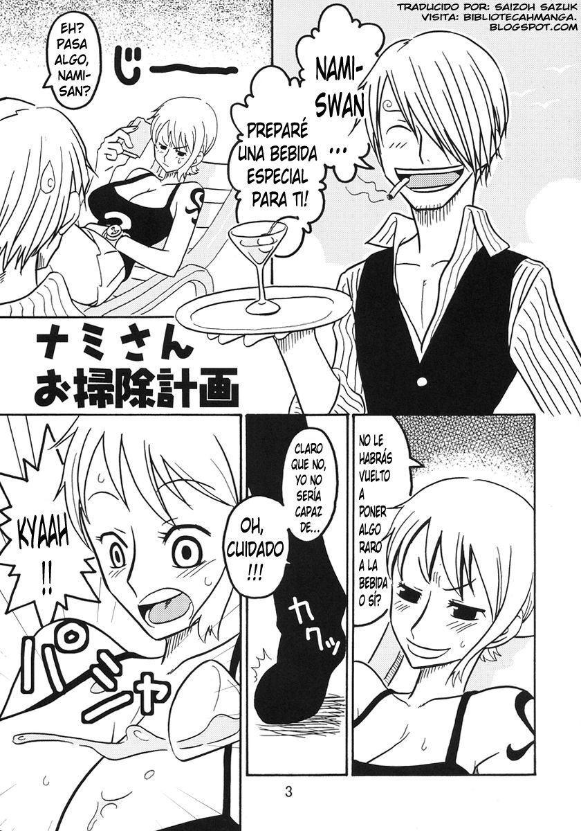 Nami no Koukai Nisshi Special 3 page 2 full