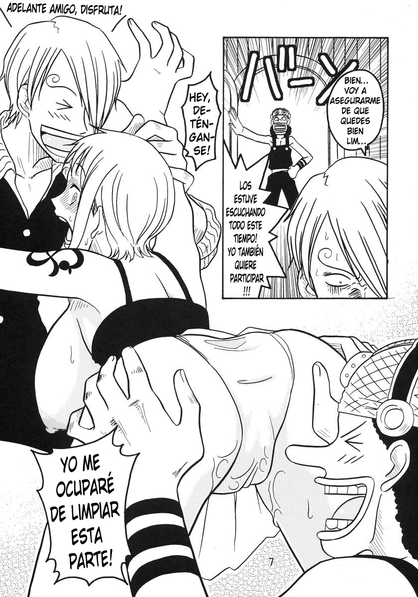 Nami no Koukai Nisshi Special 3 page 6 full