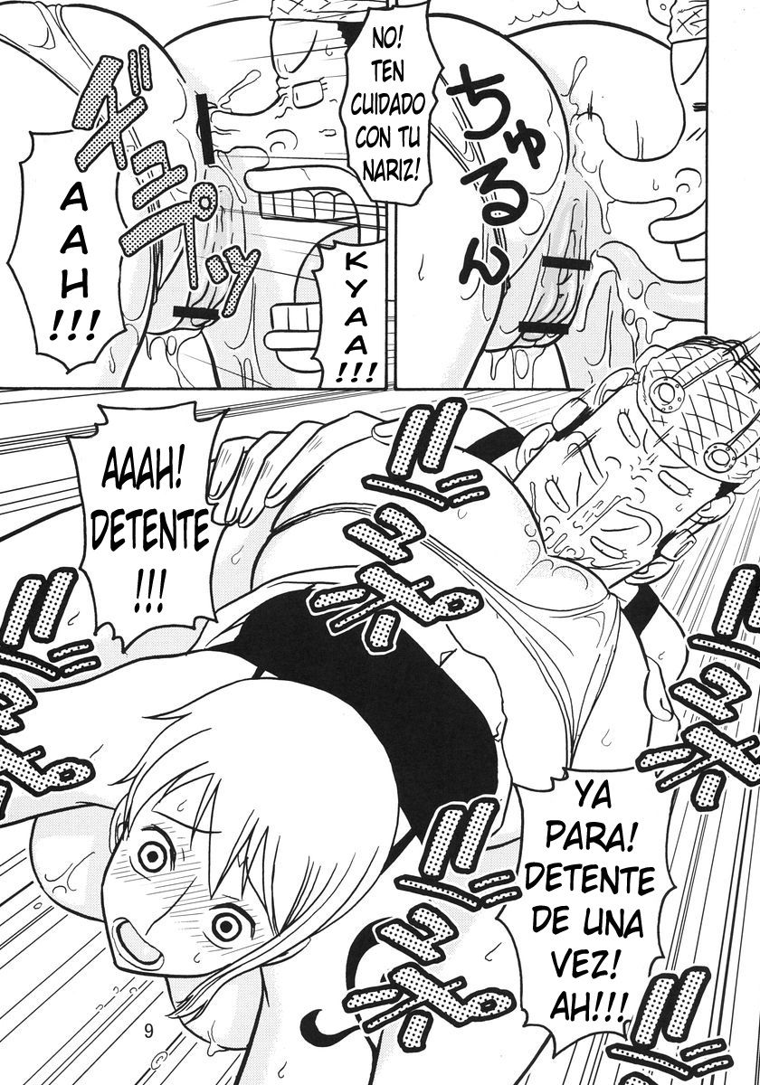 Nami no Koukai Nisshi Special 3 page 8 full