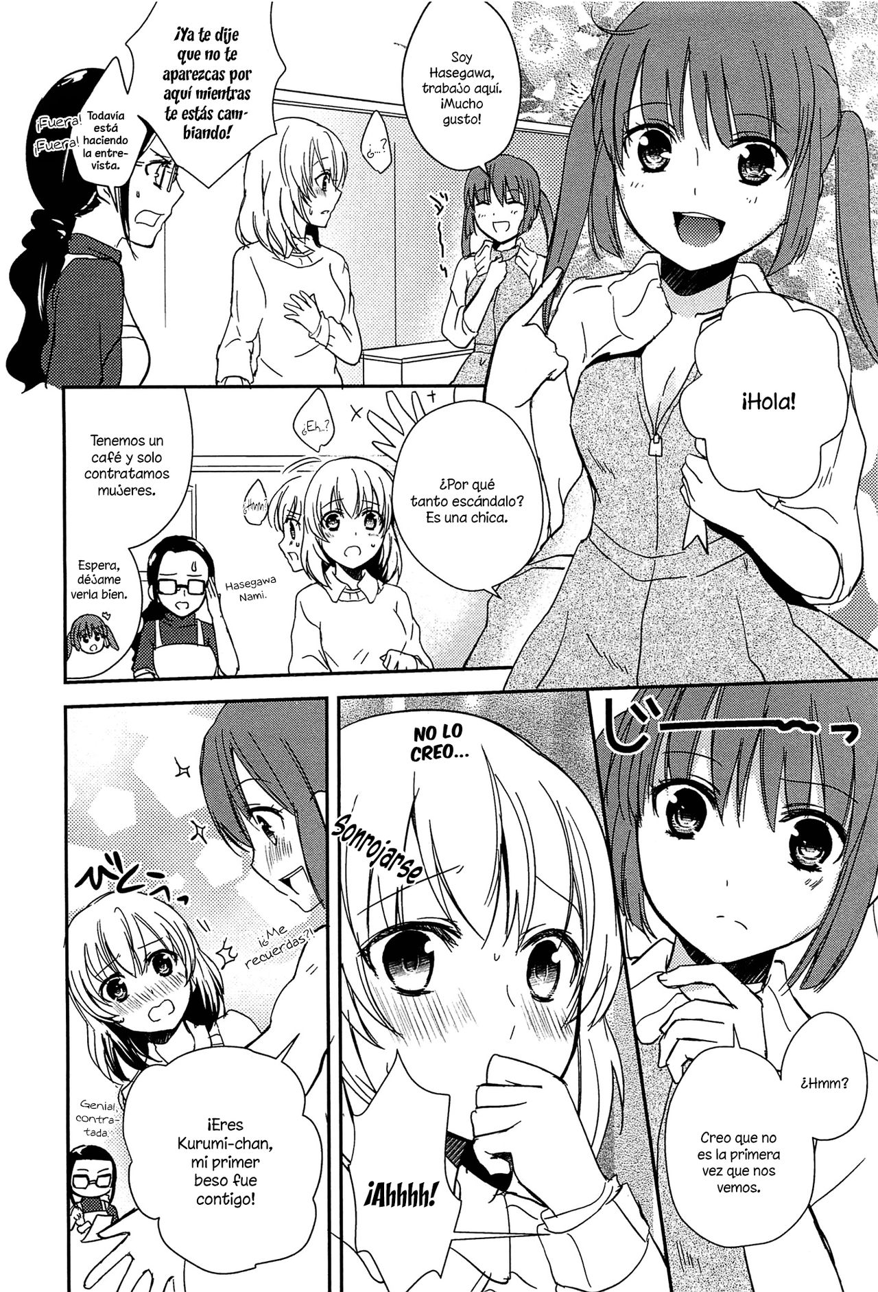Kiss wa Kiss | Un Beso es un Beso page 2 full