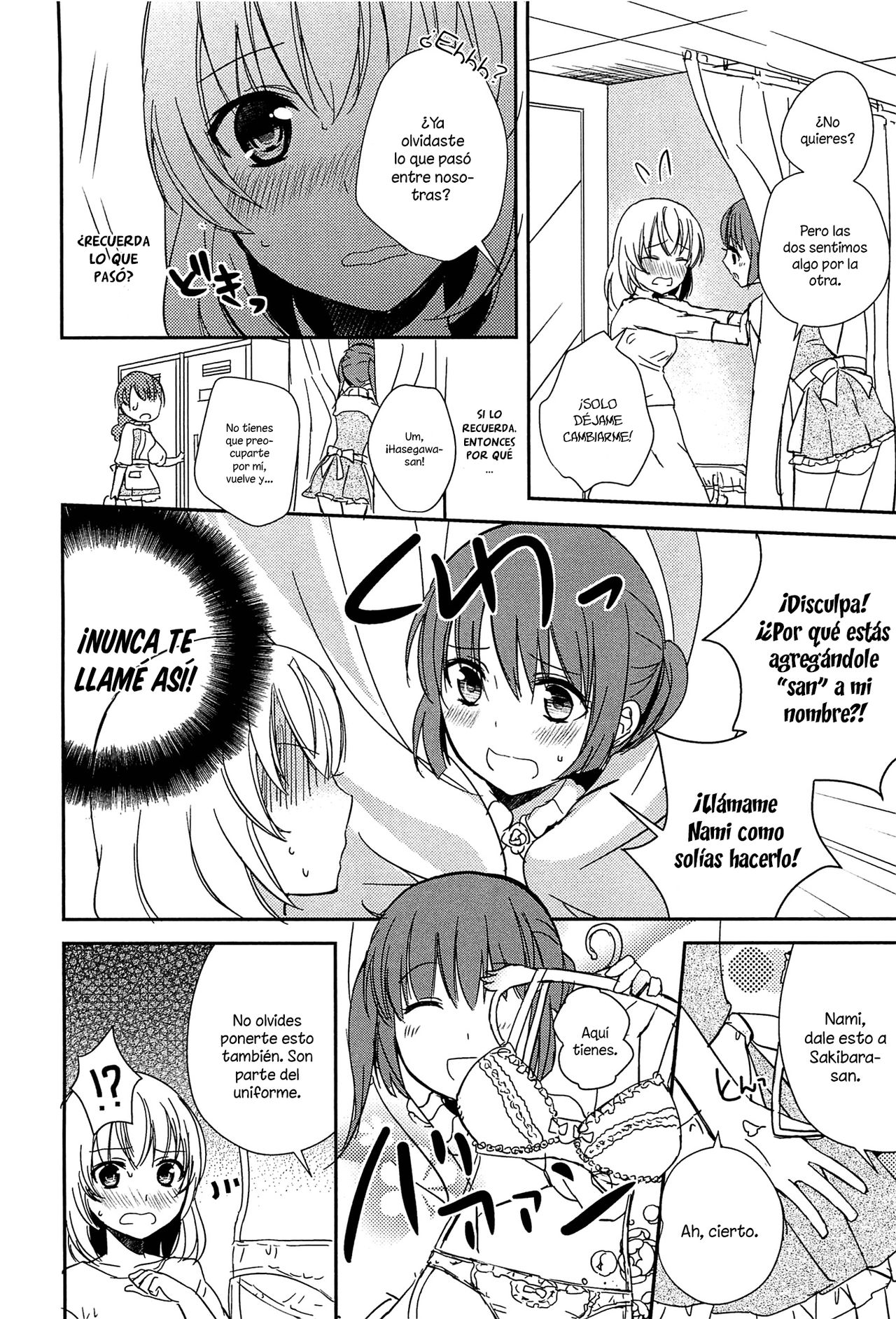 Kiss wa Kiss | Un Beso es un Beso page 4 full