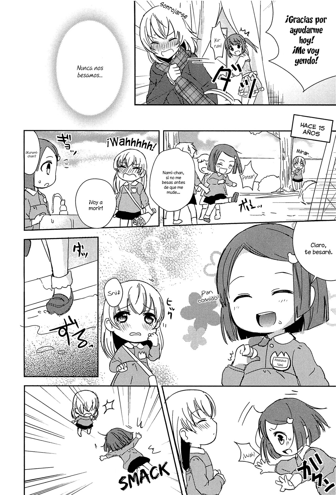 Kiss wa Kiss | Un Beso es un Beso page 8 full