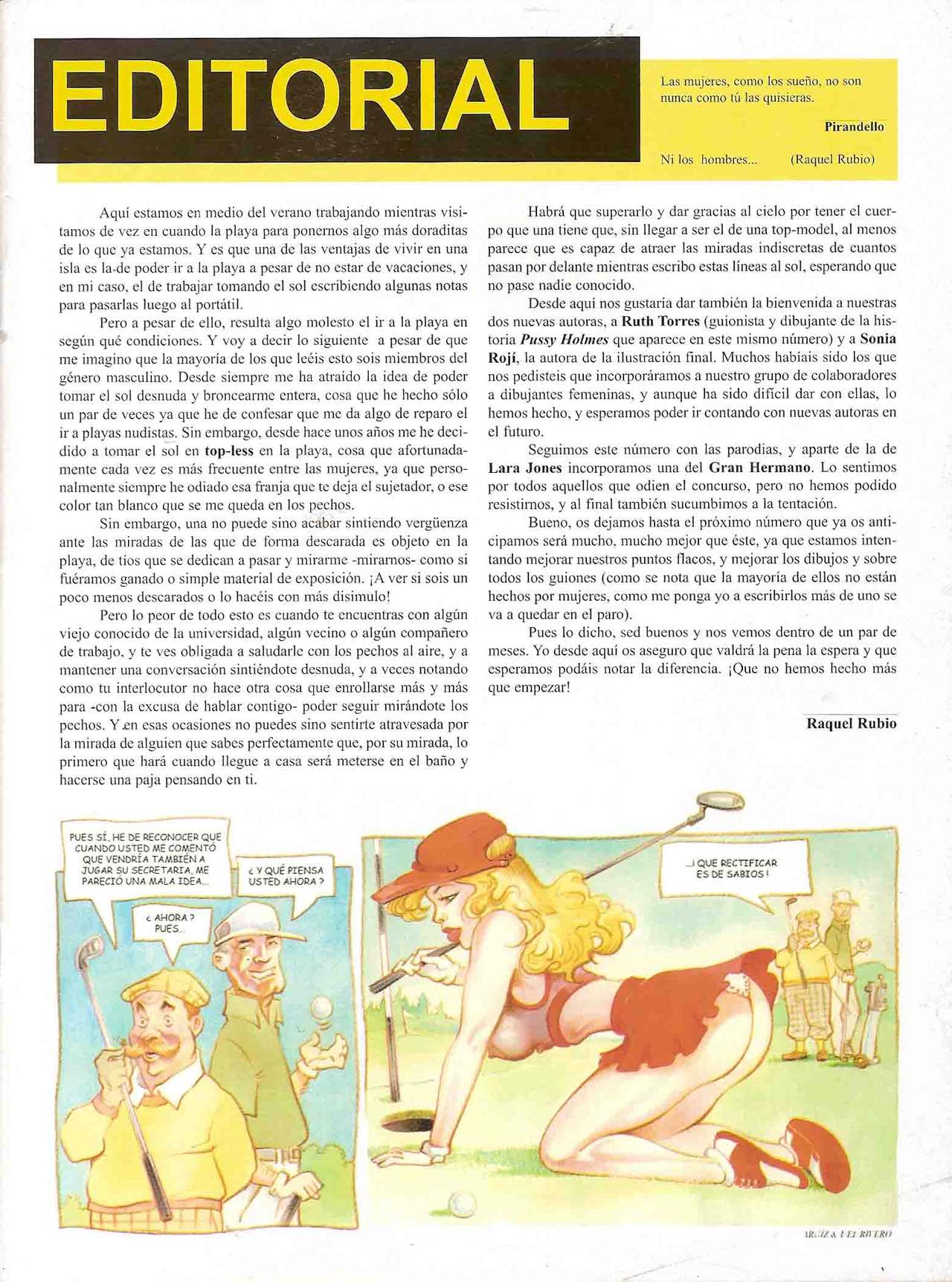 Eros Comix #2 page 3 full