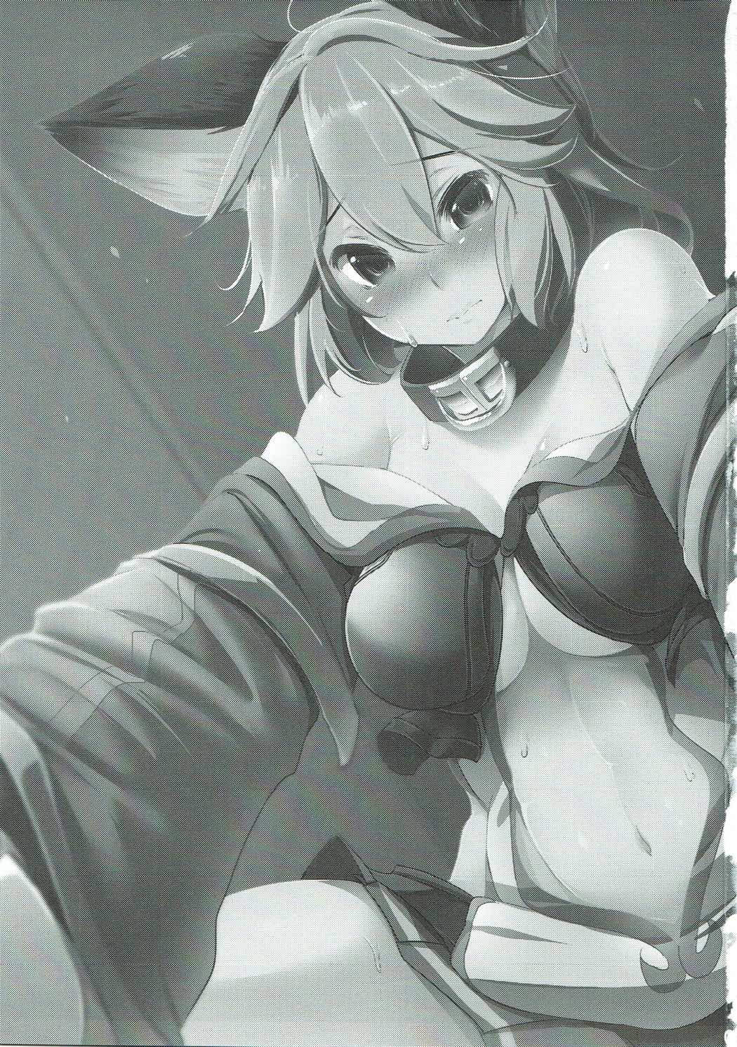 Sen-chan wa Hatsujouki!? page 2 full