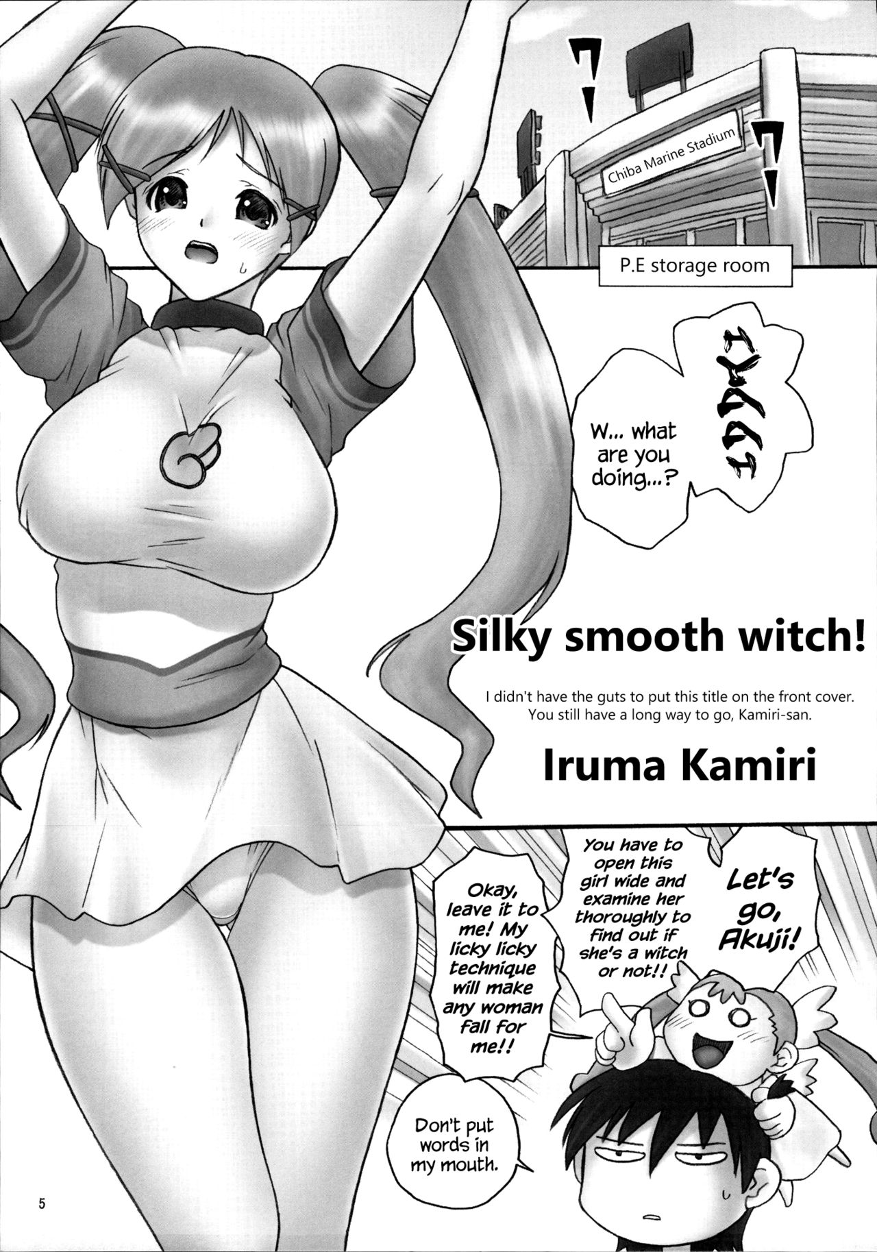 Dokidoki Majokko Saibansho page 4 full