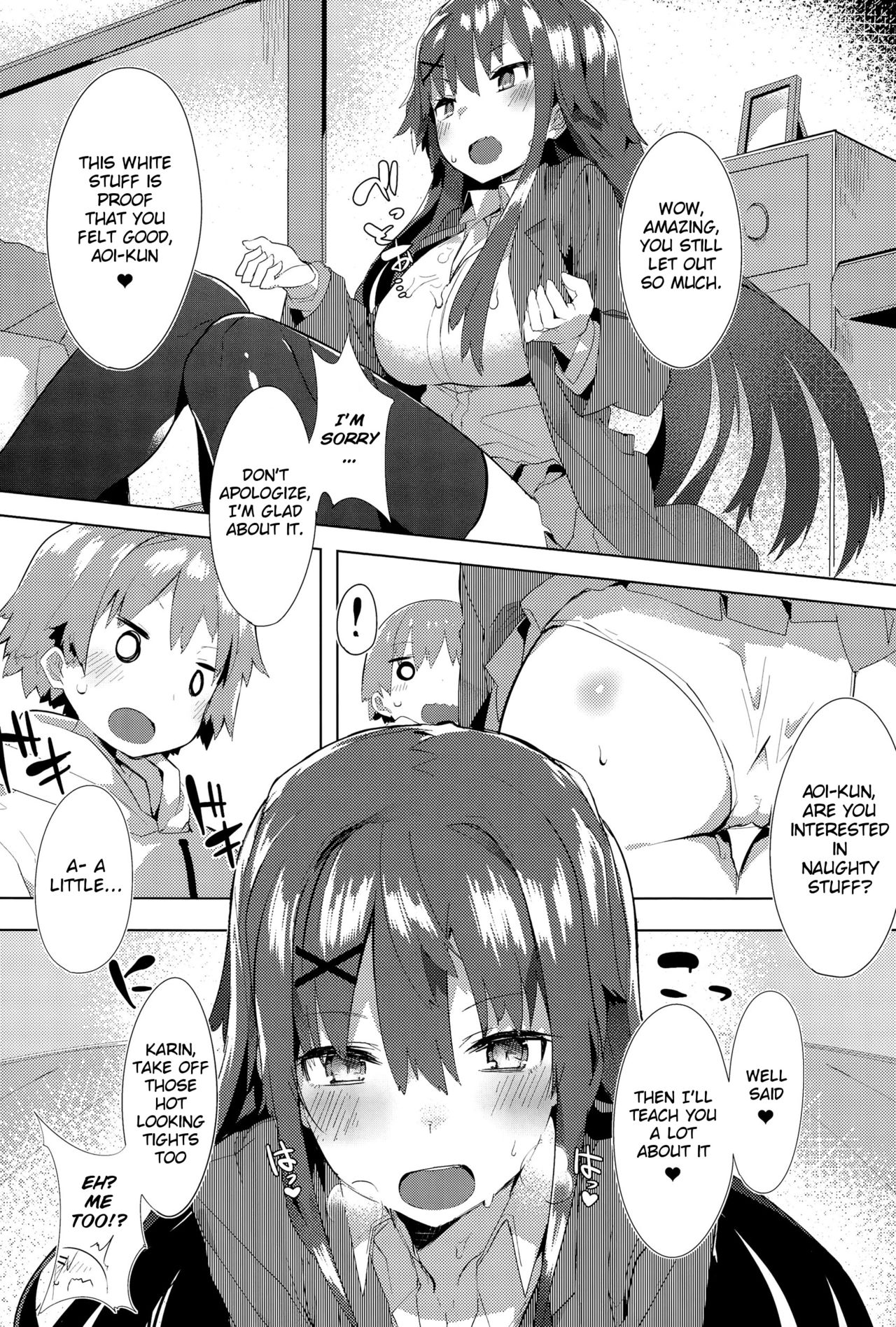 Orusuban Panic! | Babysitting Panic! page 10 full