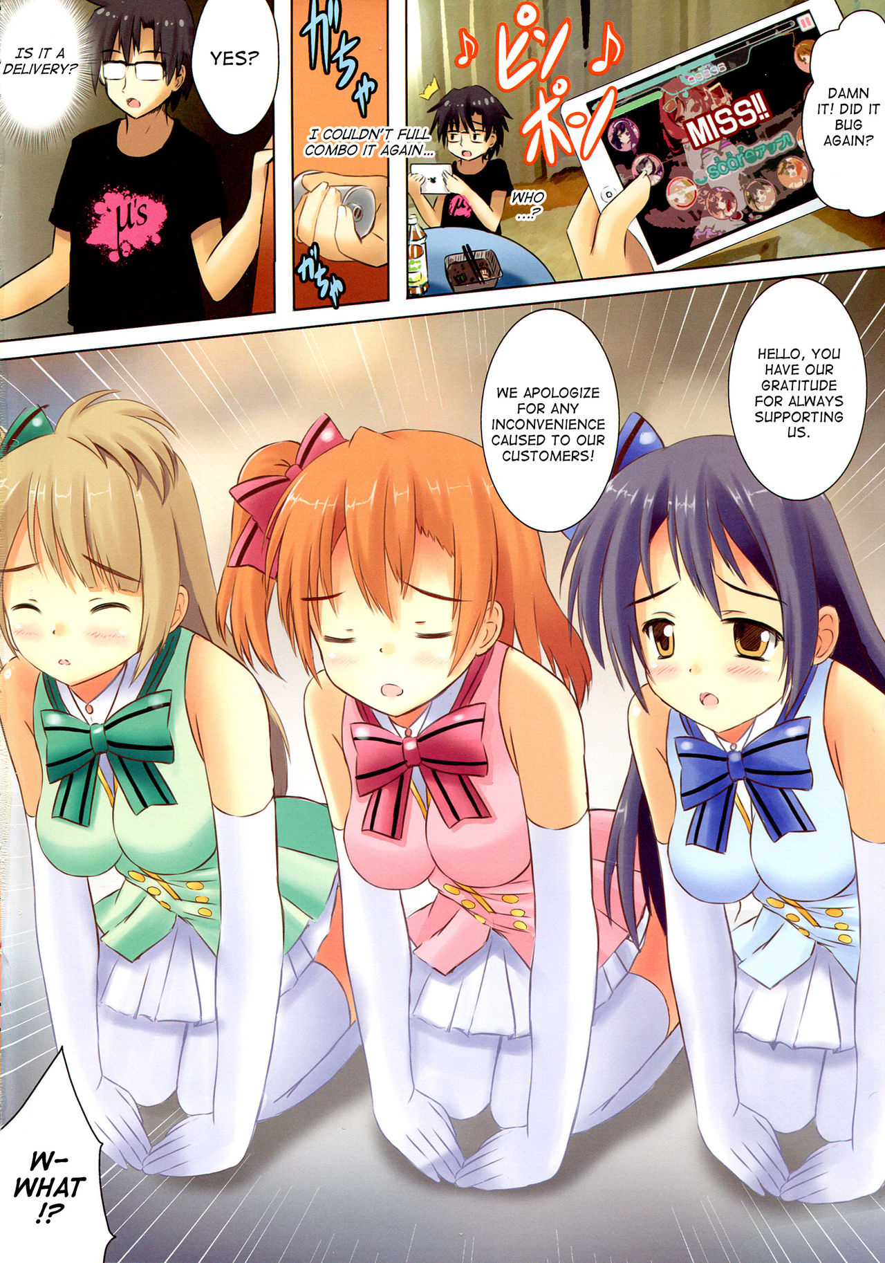 START ECCHi! page 4 full
