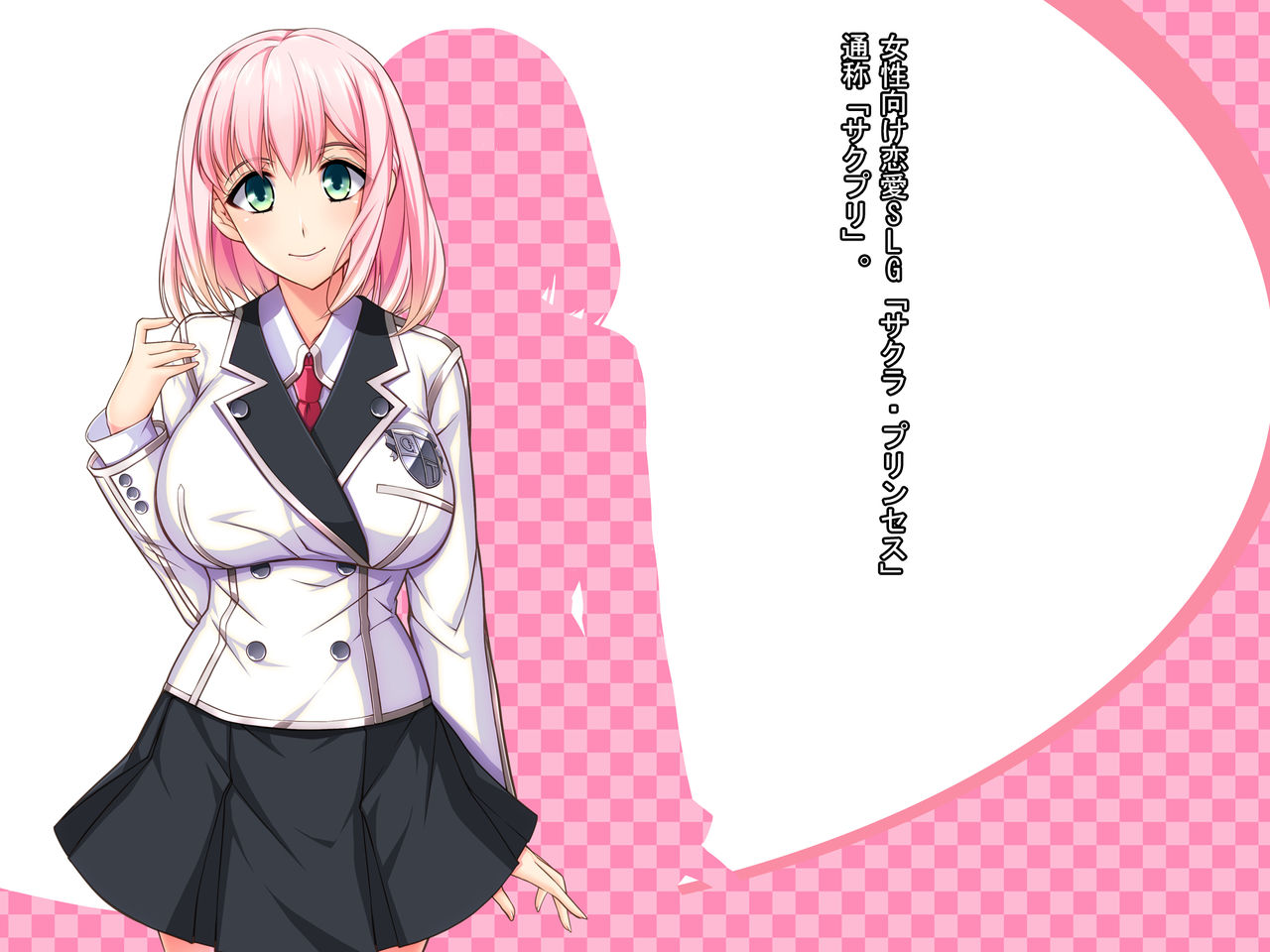 Otomege no Heroine to Akuyaku Reijou wo Douji ni Otosu Houhou page 6 full