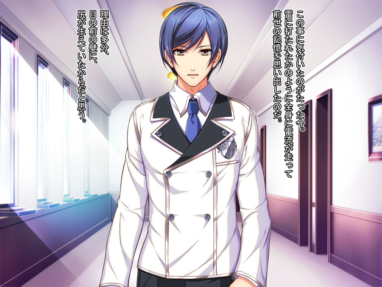 Otomege no Heroine to Akuyaku Reijou wo Douji ni Otosu Houhou page 8 full