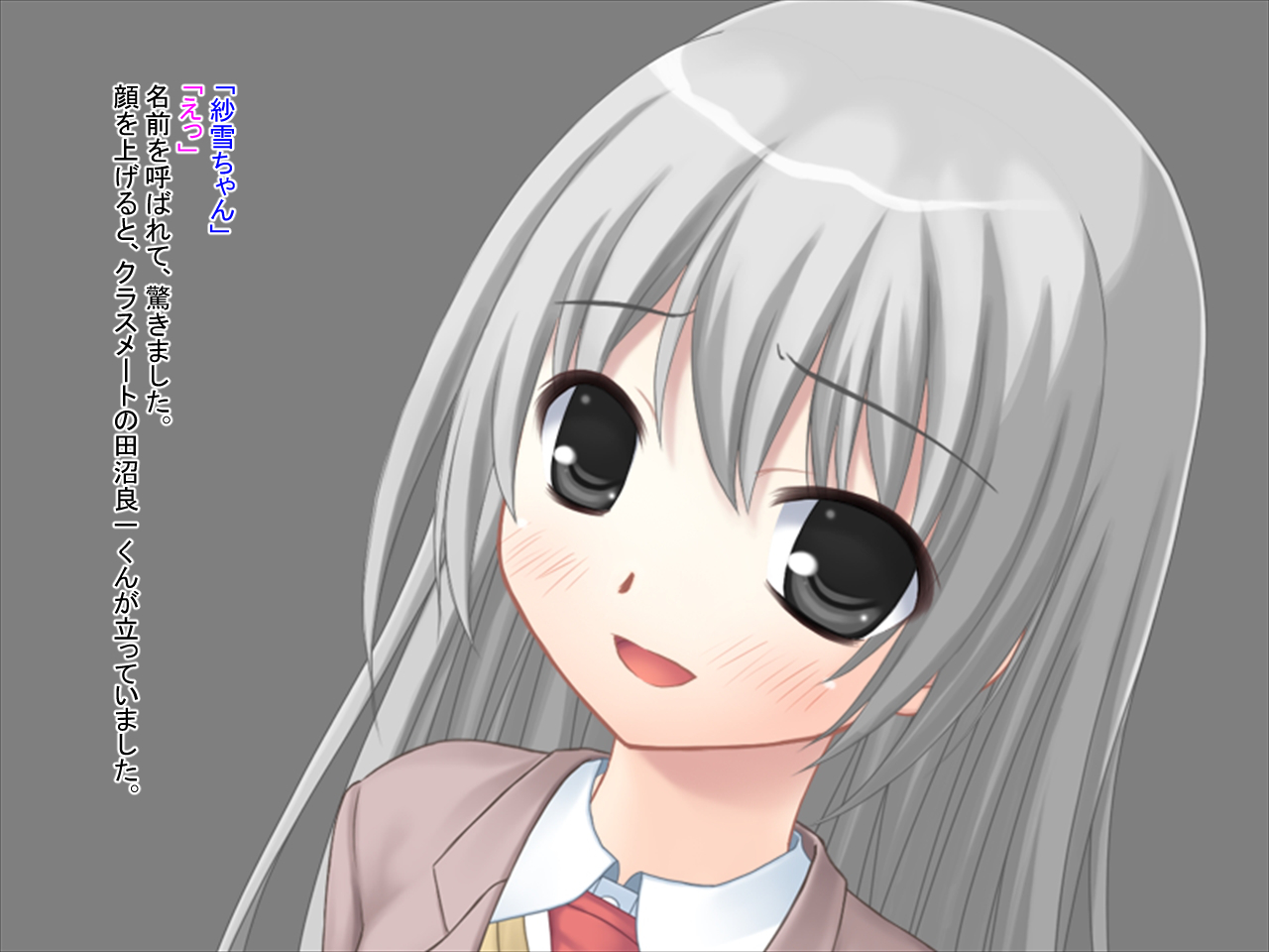 Kimo-o ni Otosare Nikuzuma ni Natta Bishoujo page 3 full