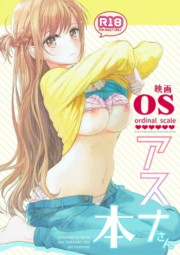 OS Asuna-san Hon cover
