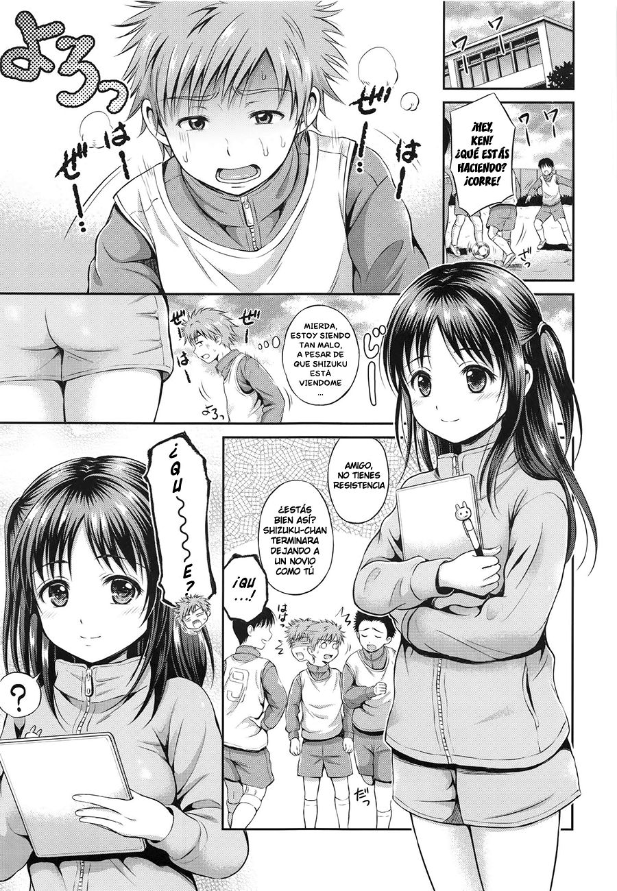 Stamina Toughness? page 1 full