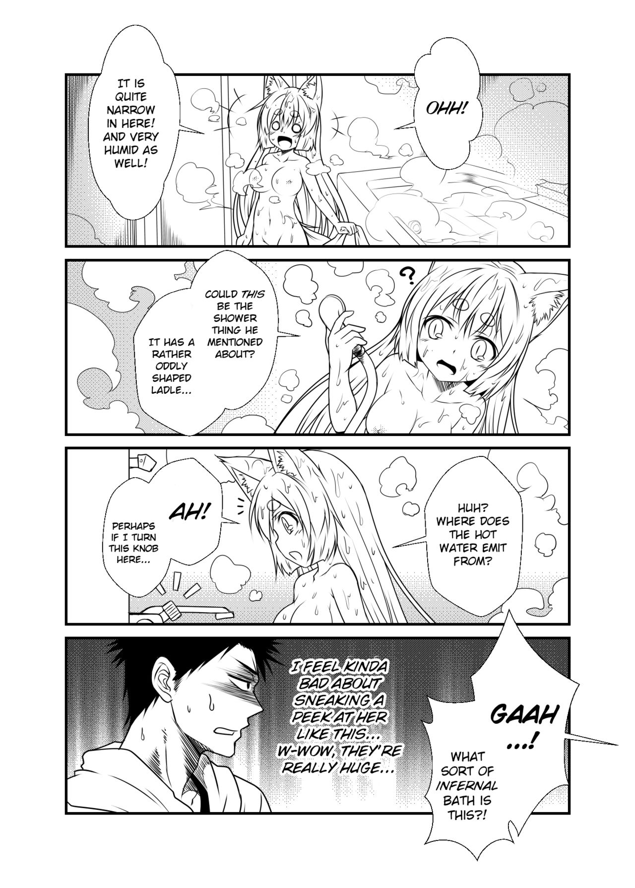 Kohaku Biyori page 10 full