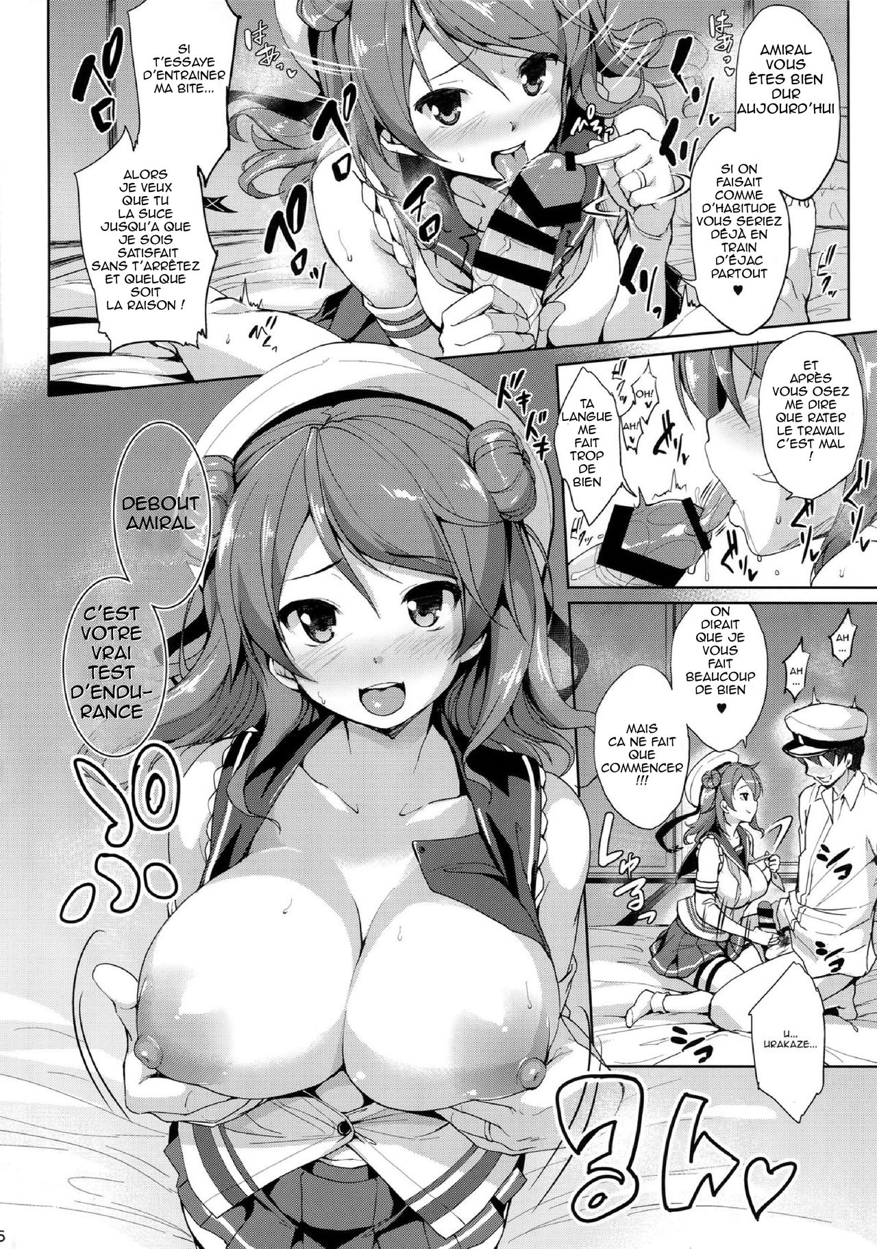 Urapai page 5 full