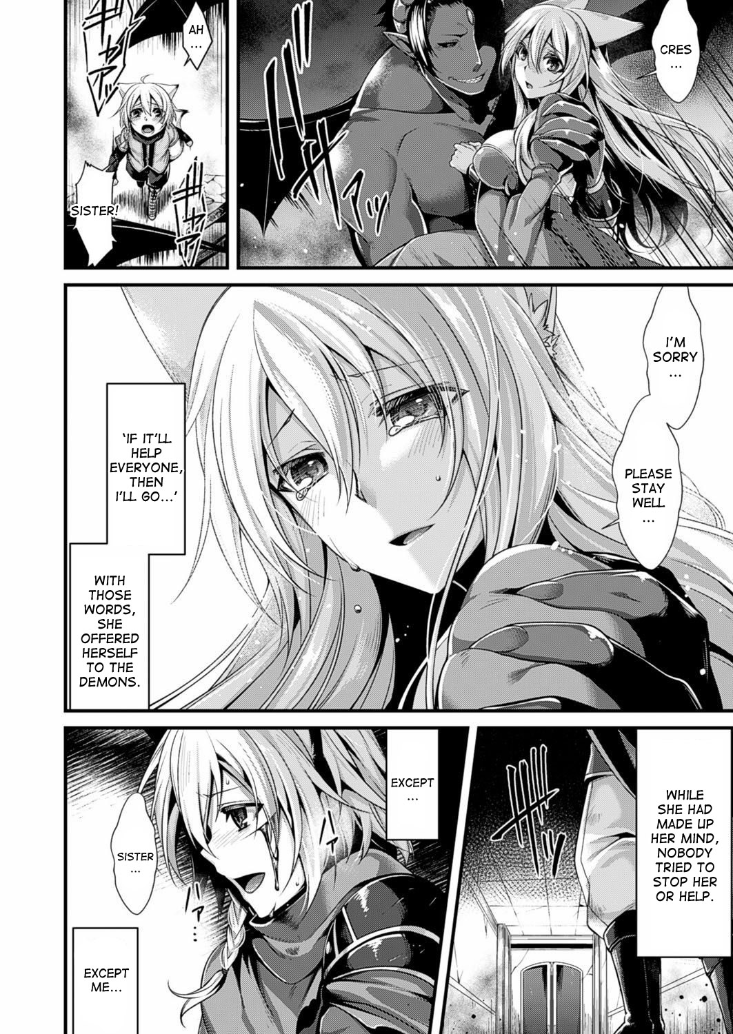 Ankoku ni Ochite  | Fallen into the Darkness page 2 full