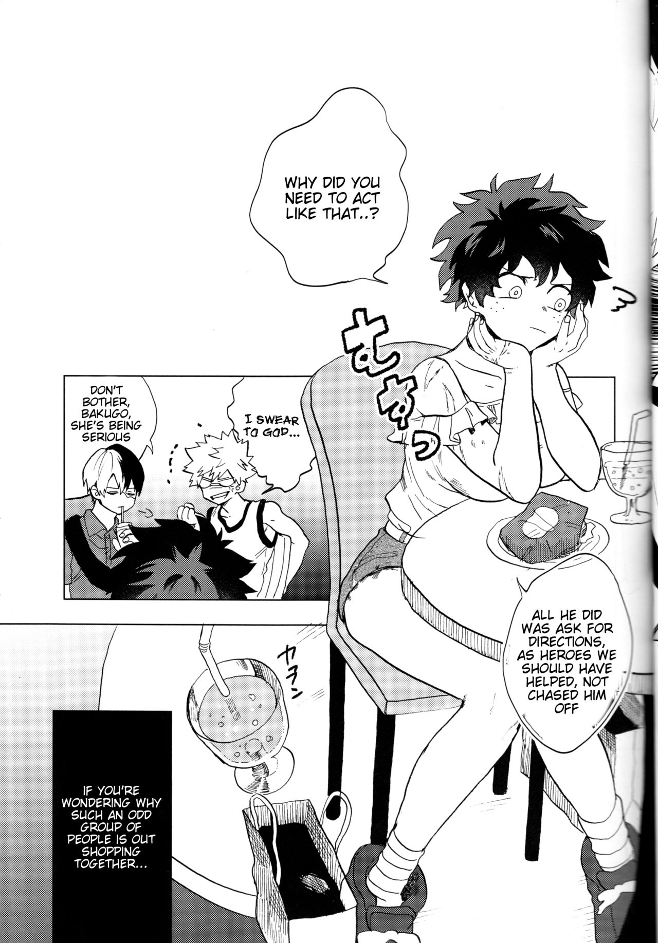 Ookami ni Goyoujin page 6 full