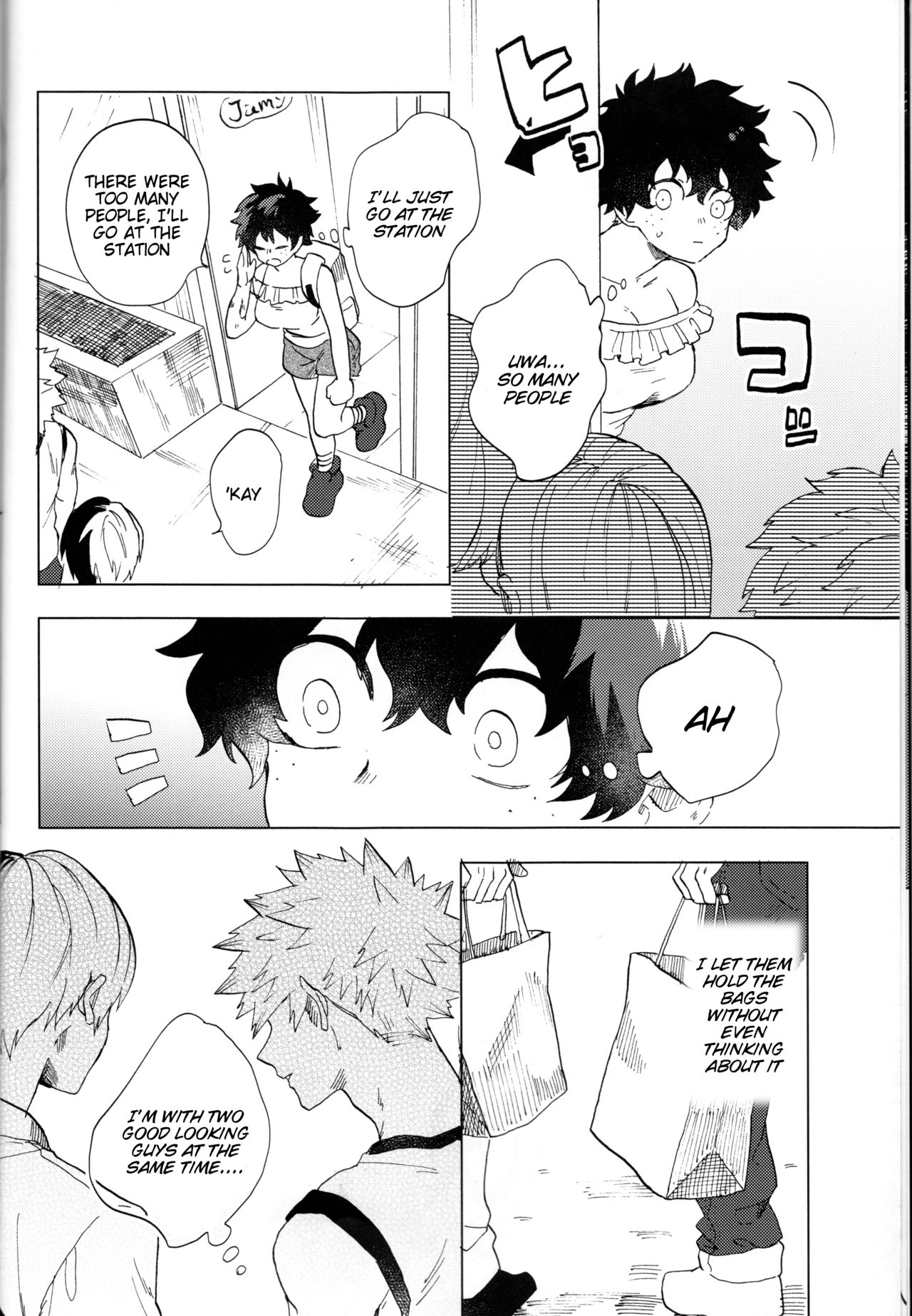 Ookami ni Goyoujin page 9 full