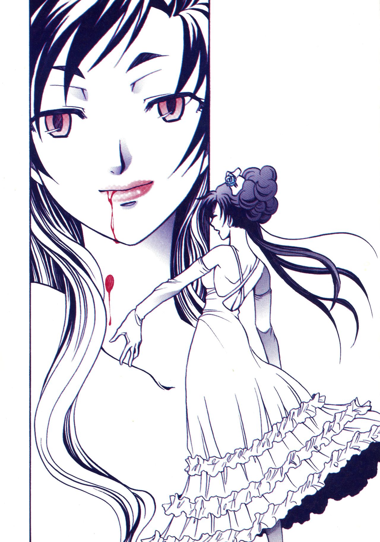 MAD KILL TIME page 2 full