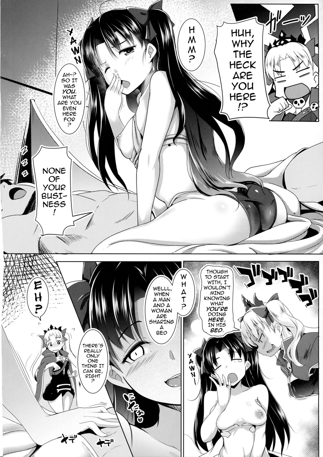 2 Rinsha Suru Megami-tachi | The 2 Frigid and Steamy Goddesses page 3 full