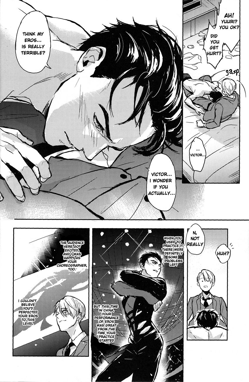 Honne wa Yopparatta Ato de page 7 full