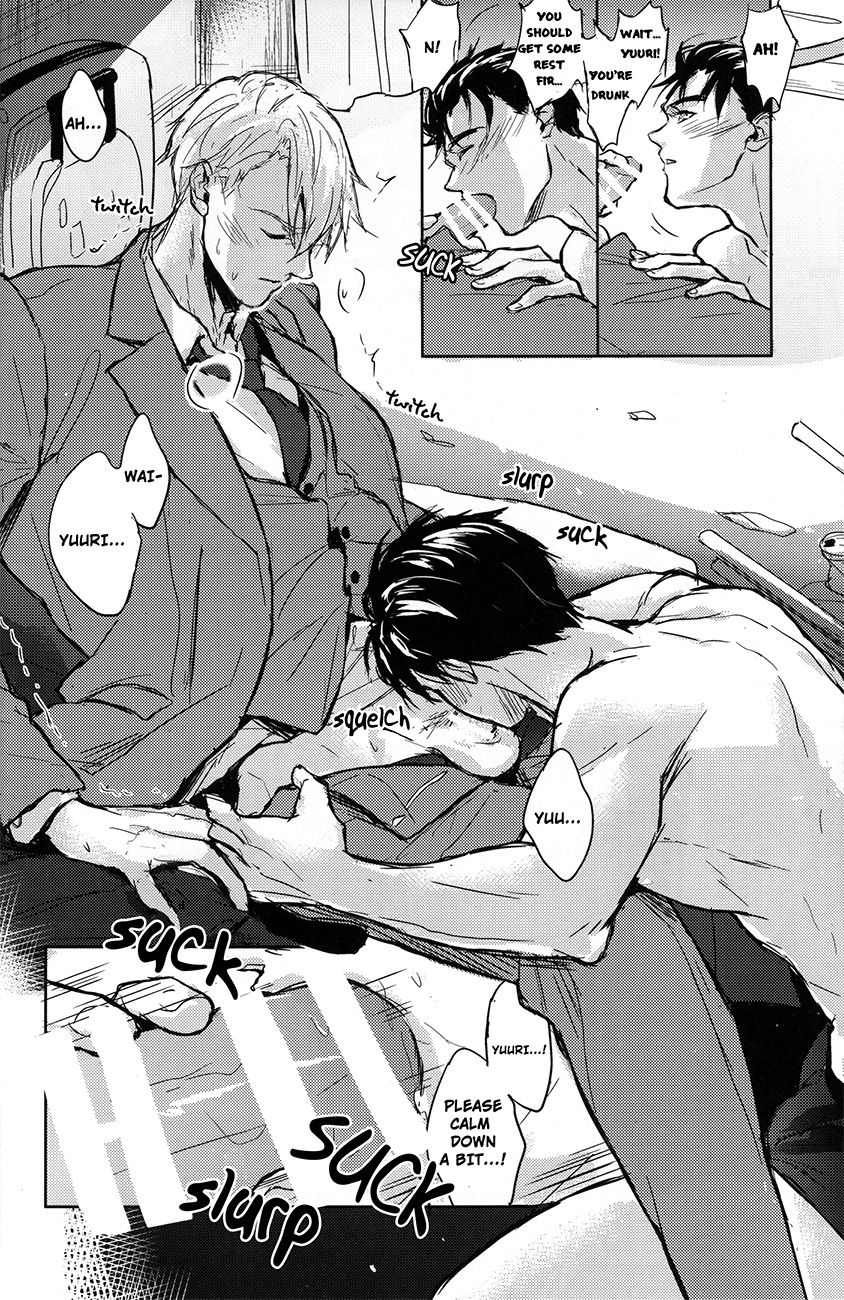 Honne wa Yopparatta Ato de page 9 full