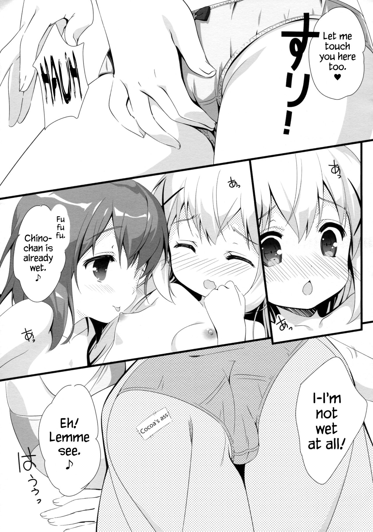 CocoaCappuccino page 10 full