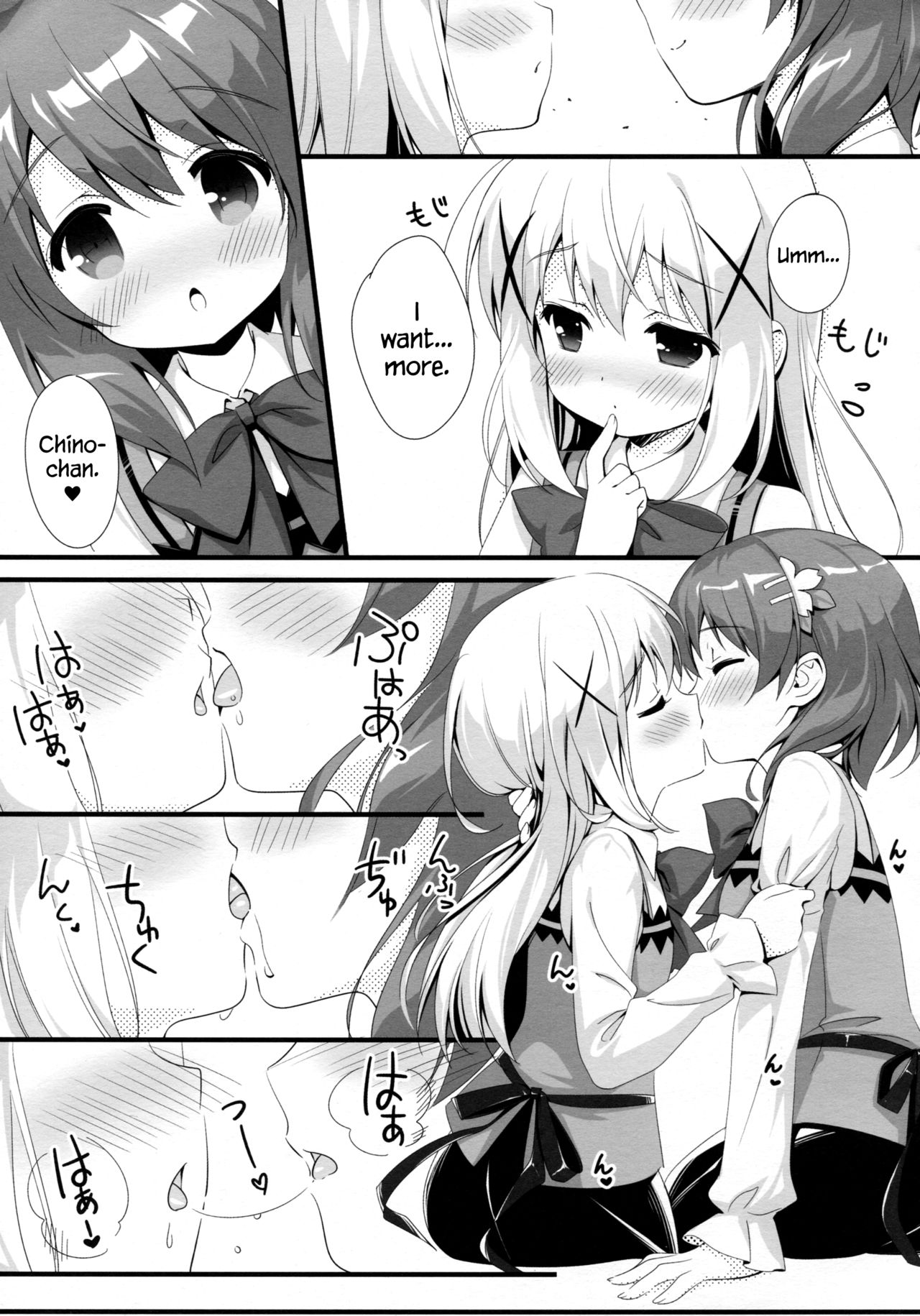 CocoaCappuccino page 6 full