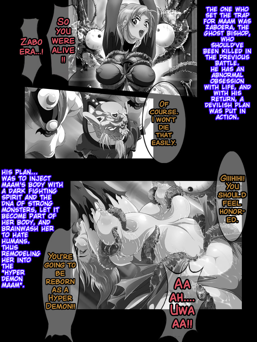 Sai Kakusei! Chouma Seibutsu no Onna page 2 full